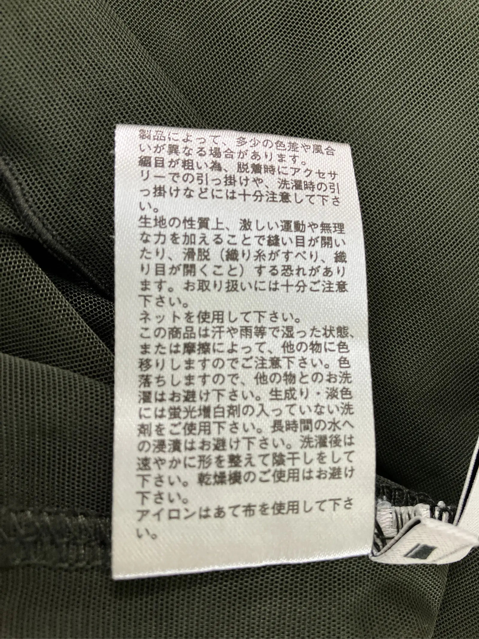 https://r2-worker.digdig.jp/product/d1b79f9b-6e6a-4ba0-8229-c7dfdf68ff89/a314c581-ca14-497d-8c09-aa97c9dd70bf