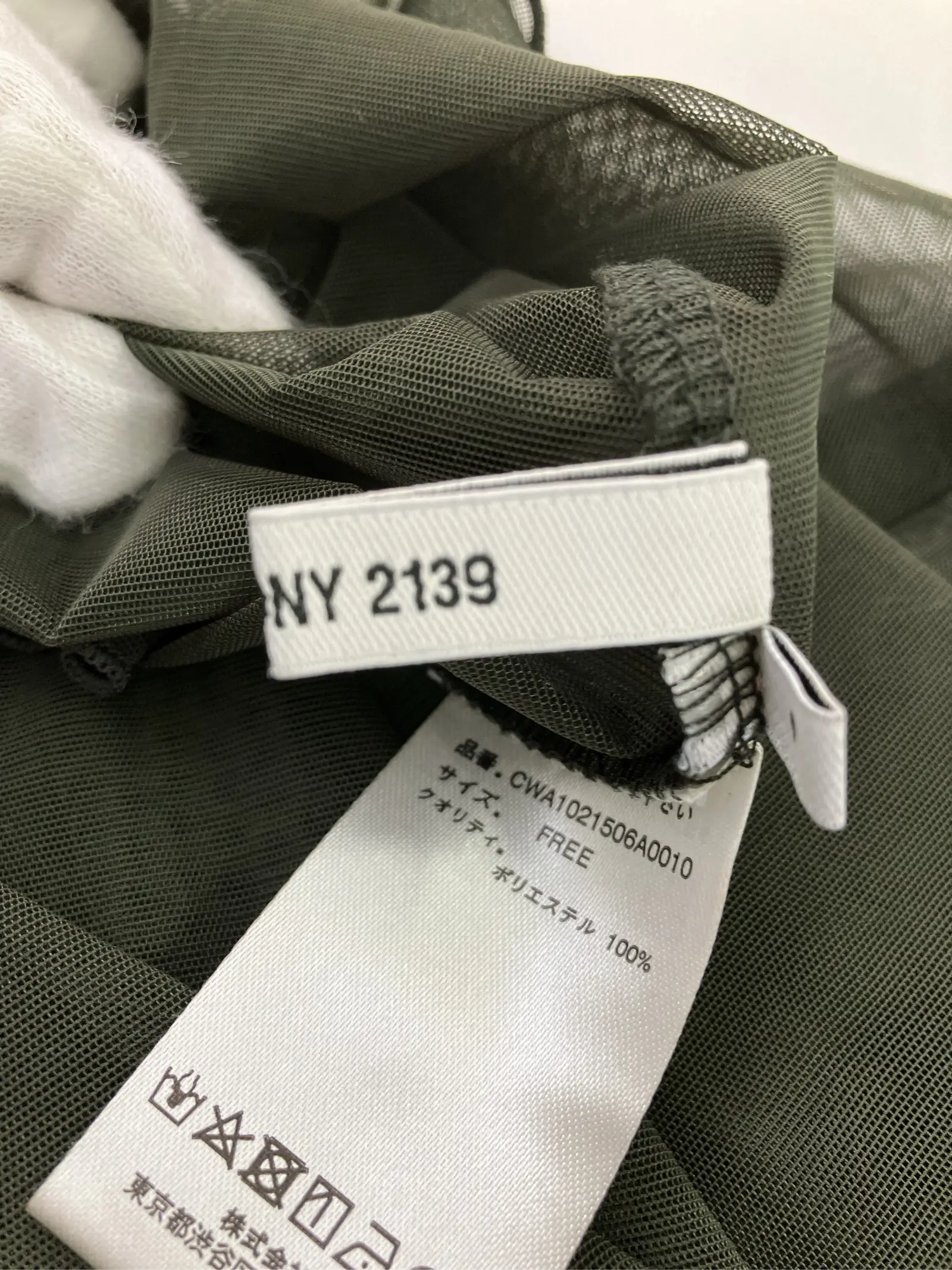 https://r2-worker.digdig.jp/product/d1b79f9b-6e6a-4ba0-8229-c7dfdf68ff89/c71e527b-a24f-4a81-8a8c-36b3bbde652d