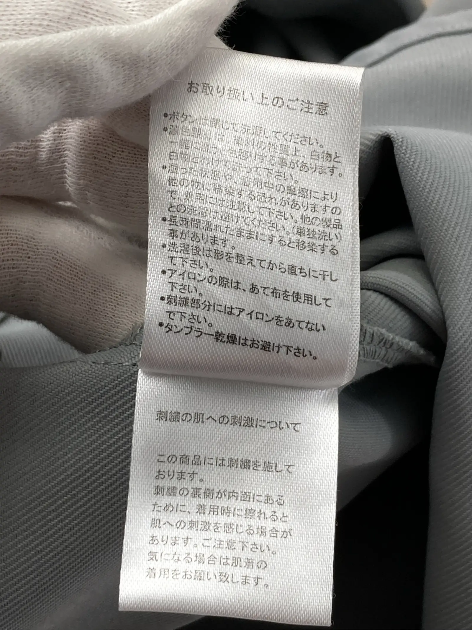 https://r2-worker.digdig.jp/product/d1b99d58-ed69-4f3e-9edf-68d72efefe2a/e768a582-d96f-4bb5-8266-05278752d92a