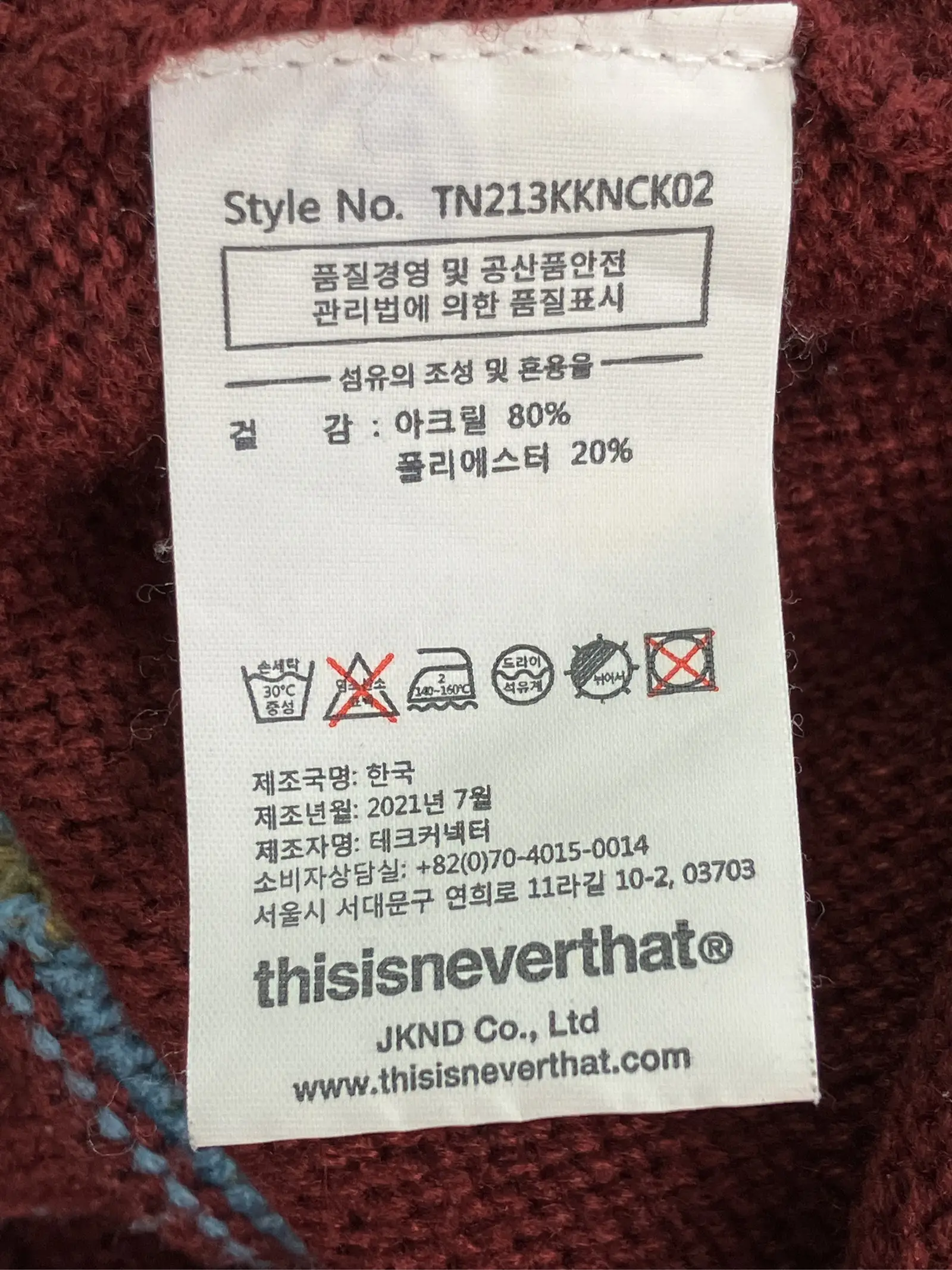 https://r2-worker.digdig.jp/product/d1ba0058-266c-4c18-a7bd-1b2e254b1c1a/301cab75-3630-4ed1-9a87-c060b5fd0bb0
