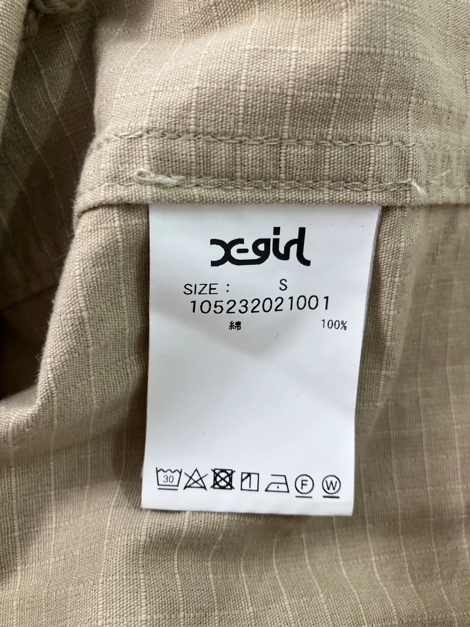 https://r2-worker.digdig.jp/product/d1ba11e0-4093-4179-806a-939ffb6f10c7/d2b577d3-8aa5-49df-a916-fe8f73e2d71b