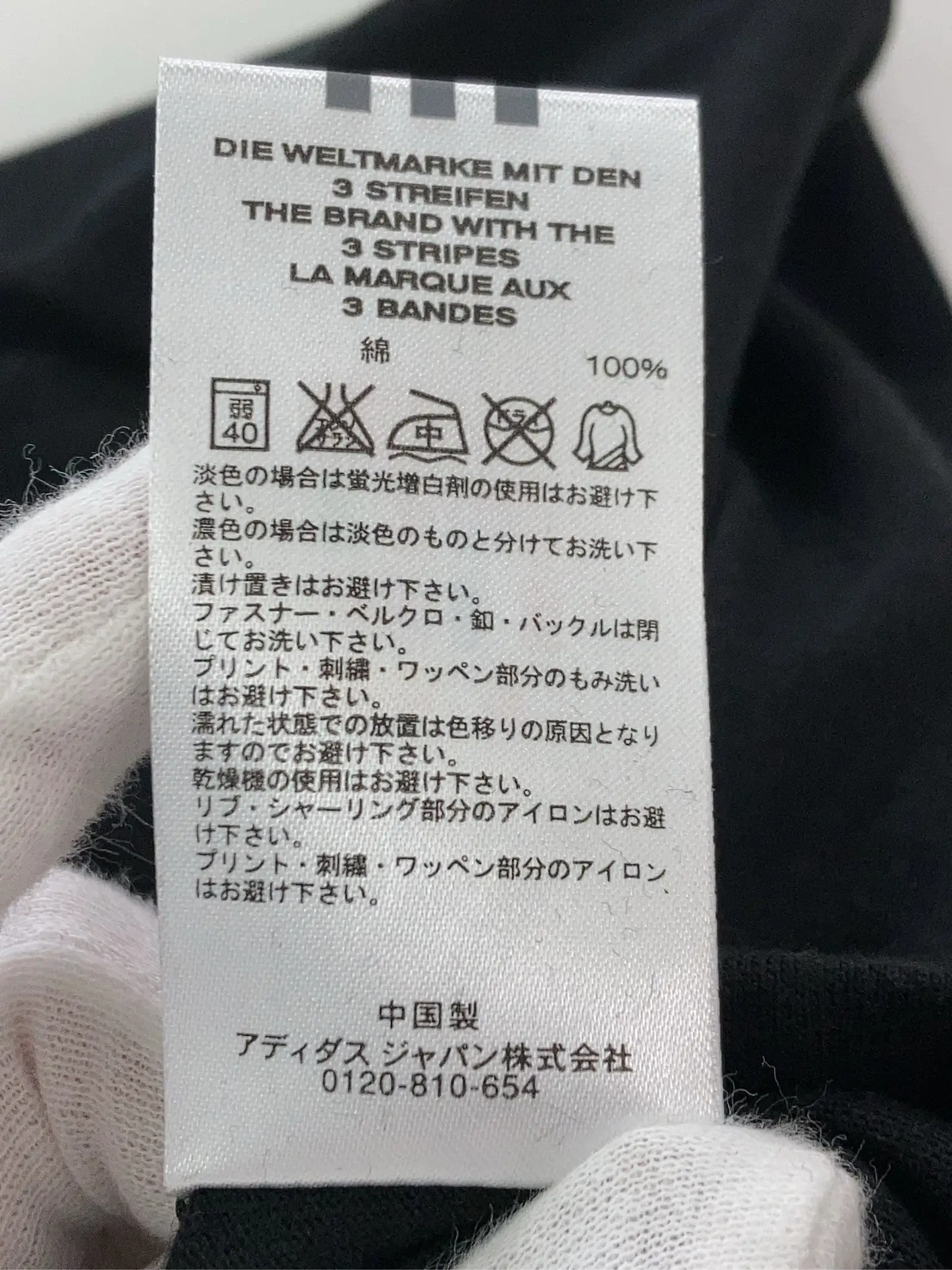 https://r2-worker.digdig.jp/product/d1bc15b4-c08b-4313-af65-bdcf69e1d6dd/b5861a83-ae66-41a8-b035-1e3906ff9ed4