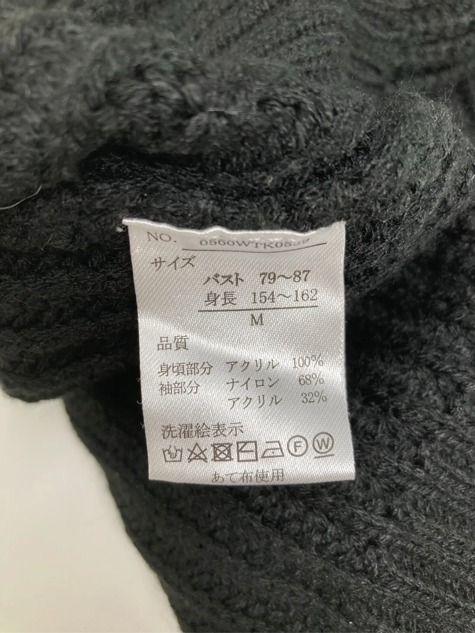 https://r2-worker.digdig.jp/product/d1bd9154-0598-401f-bd5d-306c8c926f28/600929e4-dfc9-40ac-8f10-c6c271d3d525