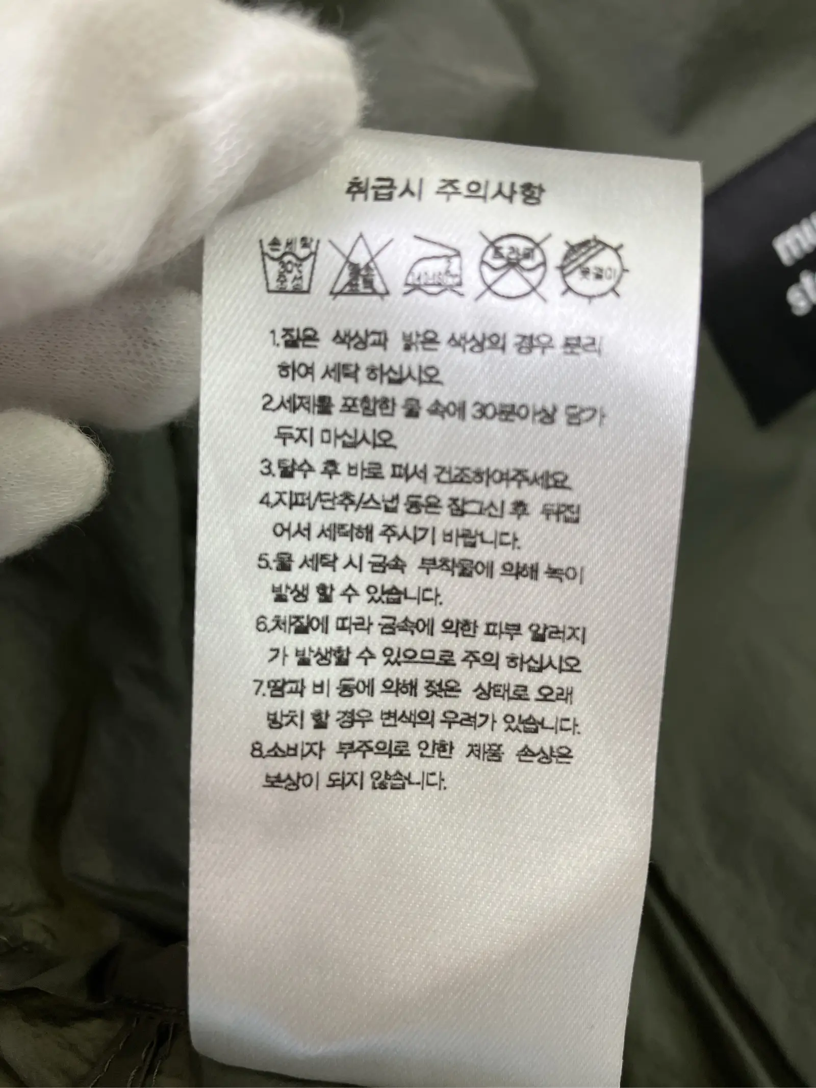 https://r2-worker.digdig.jp/product/d1bdc1fe-ea5f-4164-b39c-933ed0774dba/9fb27795-80d6-4ecd-8919-7d5c2bc6b5da