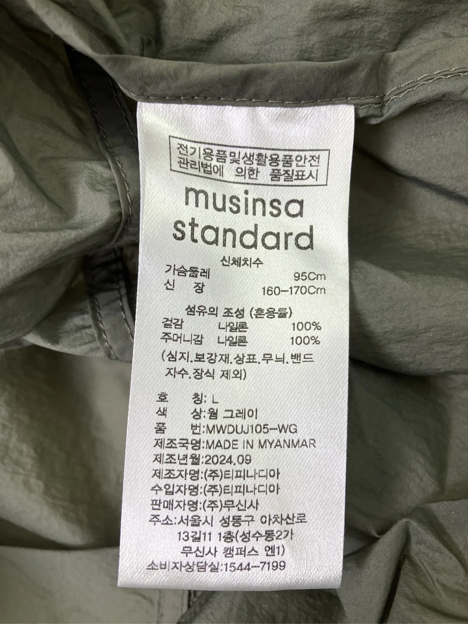 https://r2-worker.digdig.jp/product/d1bdc1fe-ea5f-4164-b39c-933ed0774dba/ae7dc1b8-e9ca-419a-86e0-27256b478439