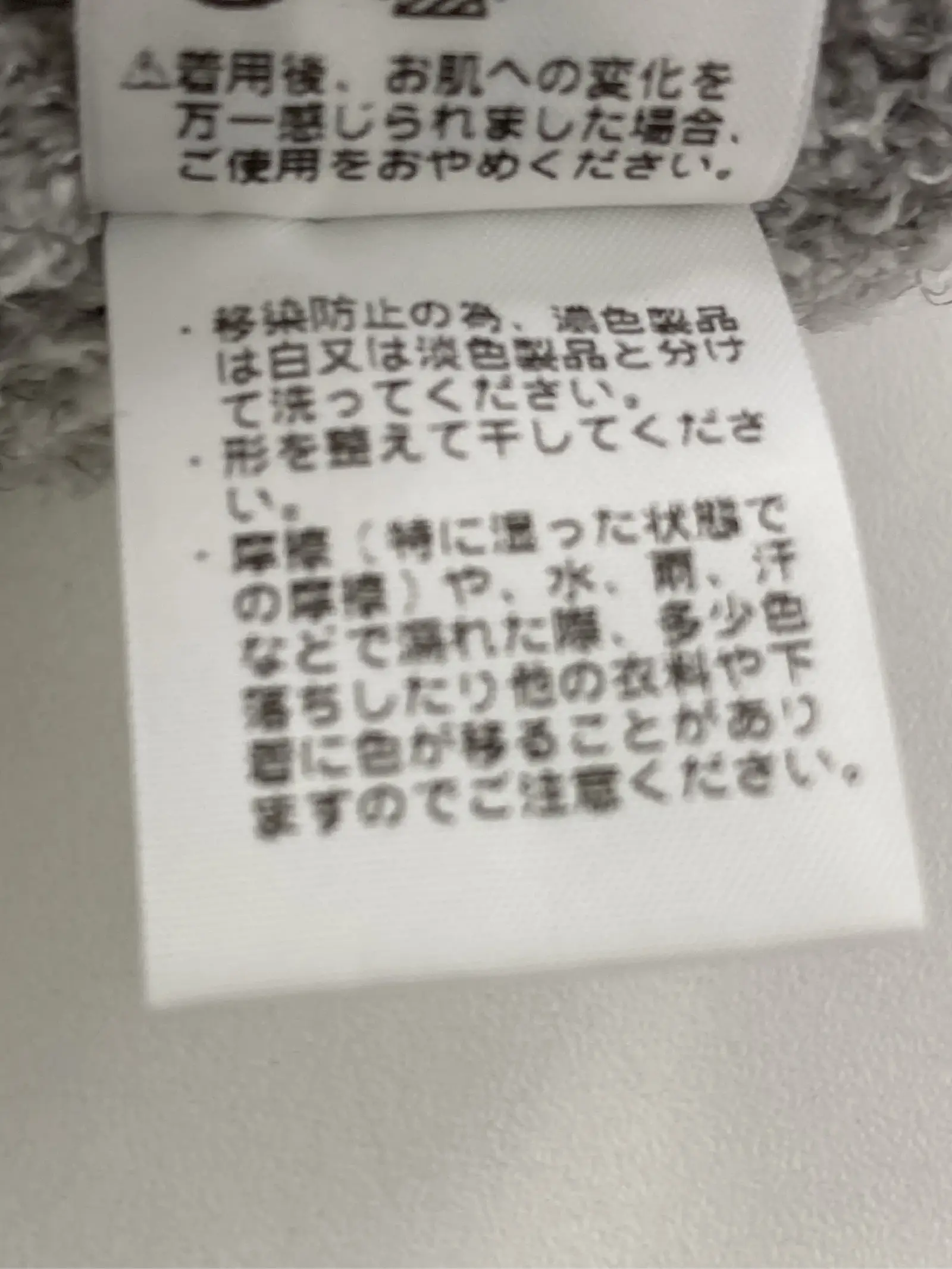 https://r2-worker.digdig.jp/product/d1be0497-23b9-4f3e-ae32-d541fc937d9e/699f9dac-76a8-44d2-b8ee-43b45c953647