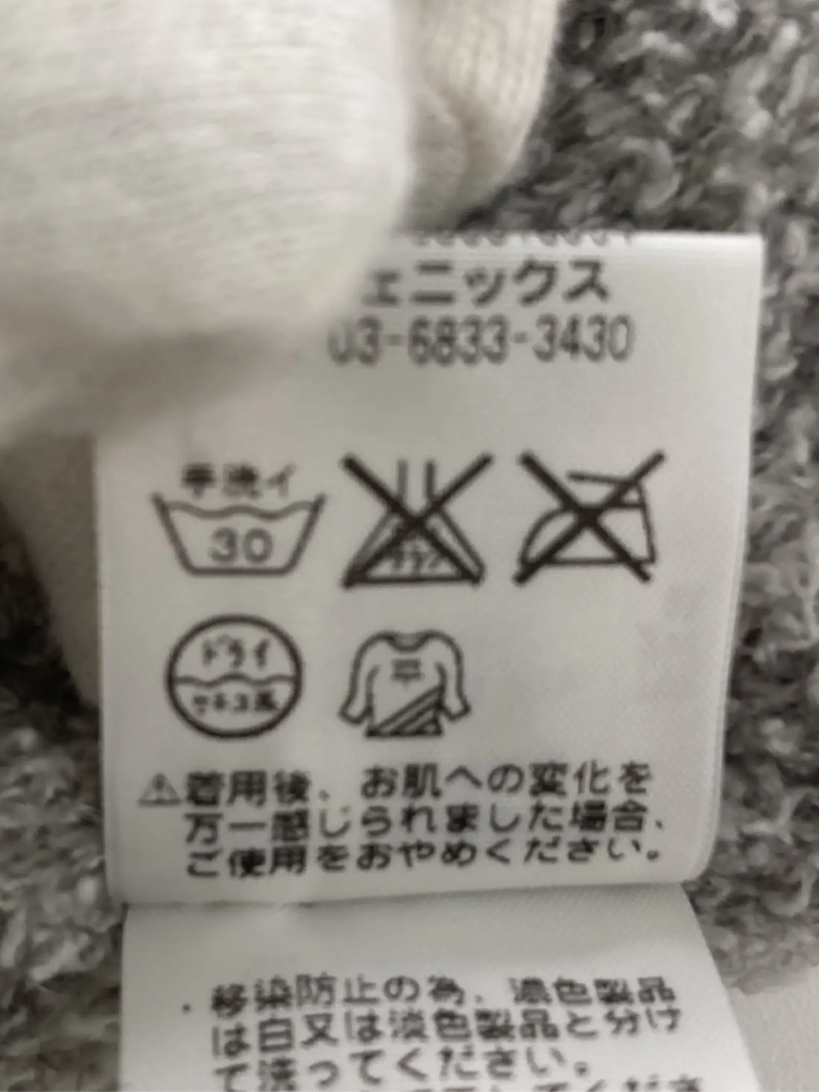 https://r2-worker.digdig.jp/product/d1be0497-23b9-4f3e-ae32-d541fc937d9e/e3ae61a1-4f1a-4af1-adce-b5cb091f410b