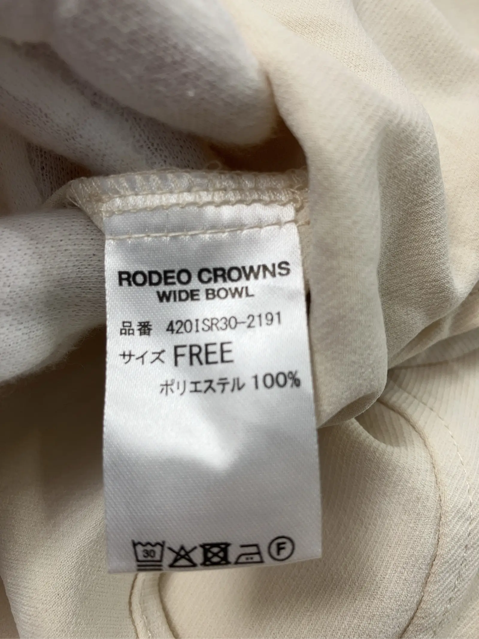 https://r2-worker.digdig.jp/product/d1be148e-f81e-4145-a5d4-a43f1cec016b/4f75d5ed-30a1-4fce-980c-a0173972326a