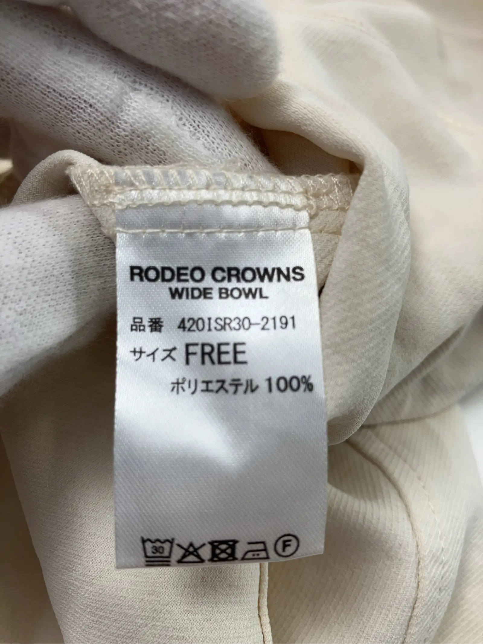 https://r2-worker.digdig.jp/product/d1be148e-f81e-4145-a5d4-a43f1cec016b/553ecdc2-a8a2-462c-9bb2-c245a8f6c47d