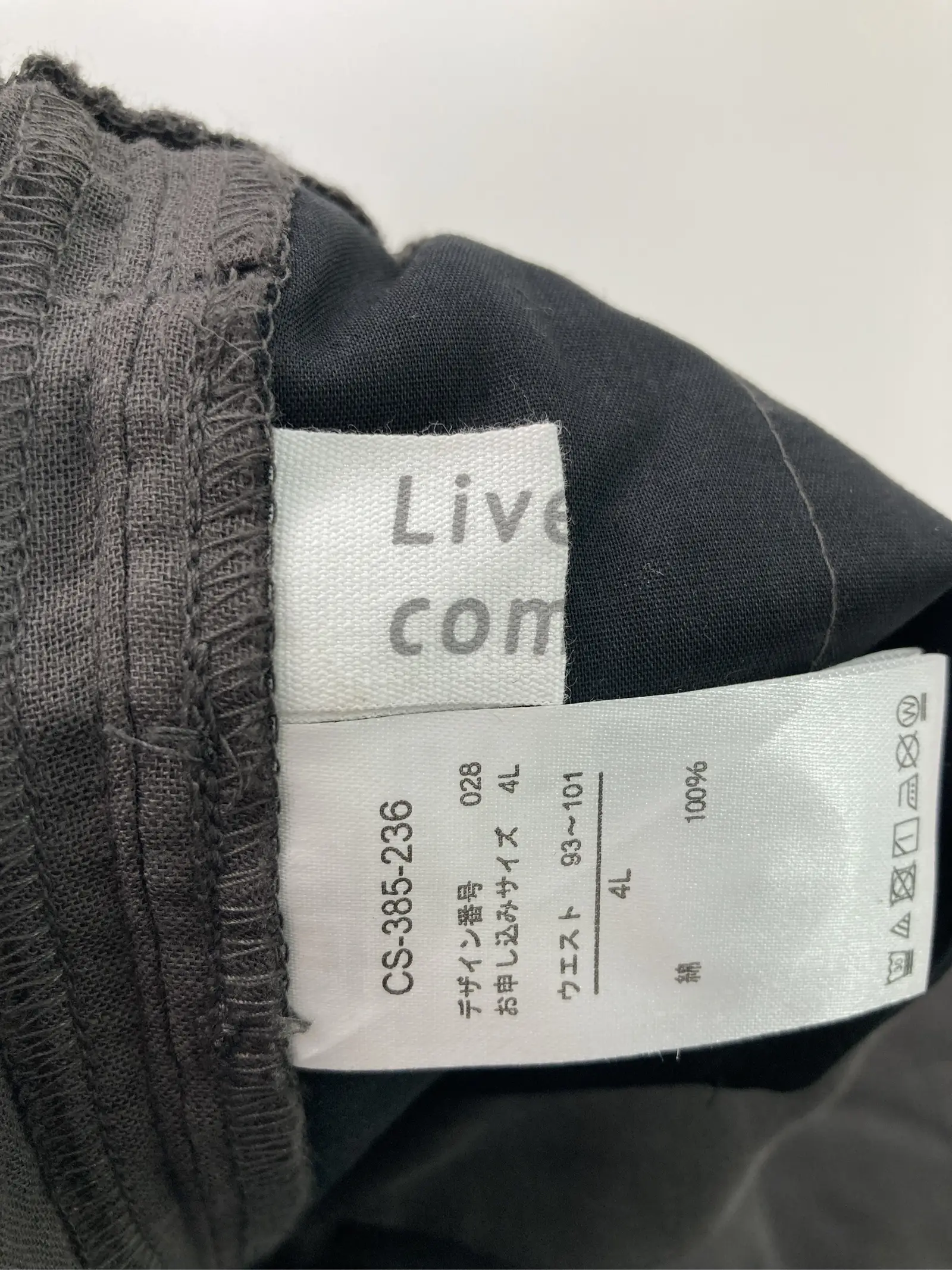 https://r2-worker.digdig.jp/product/d1be87b7-da3e-411a-ace4-15b8f5d72df3/2431e9ea-2b60-49a9-a34f-5c452b4efdc4