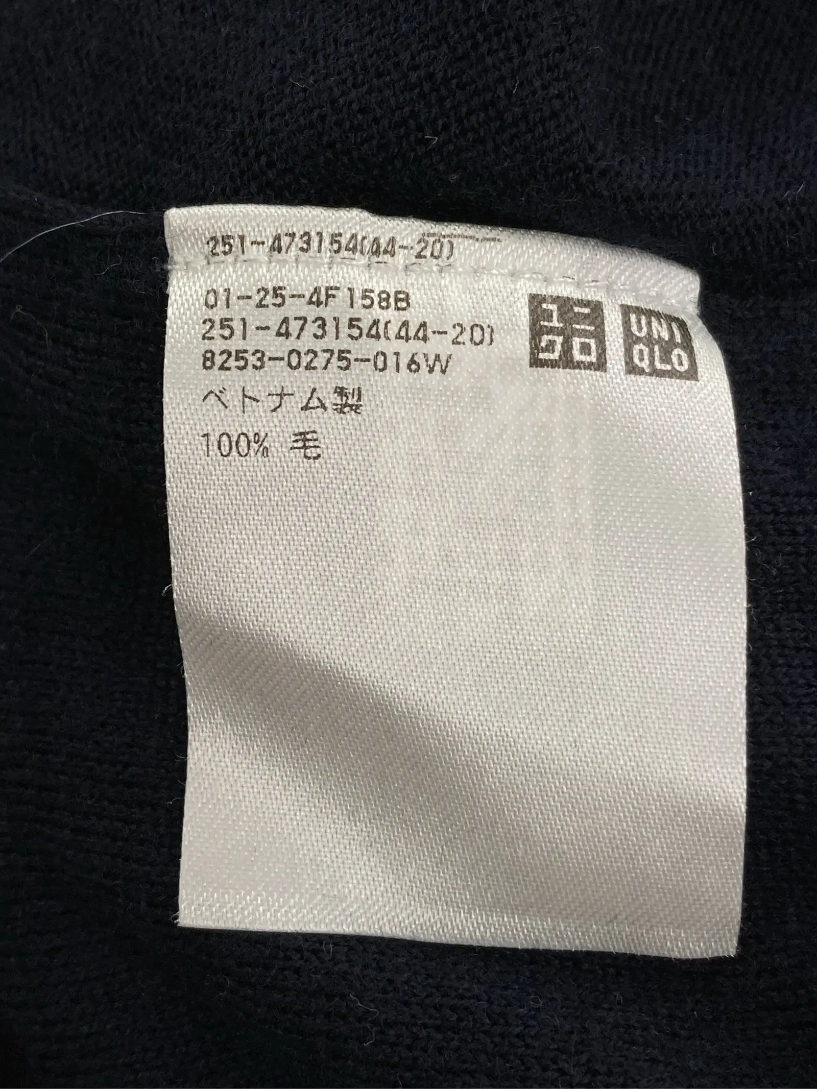 https://r2-worker.digdig.jp/product/d1c025e9-1076-4d1d-bee8-0cfc812f6d57/32d43623-f309-4379-aaef-e00ba040aa50