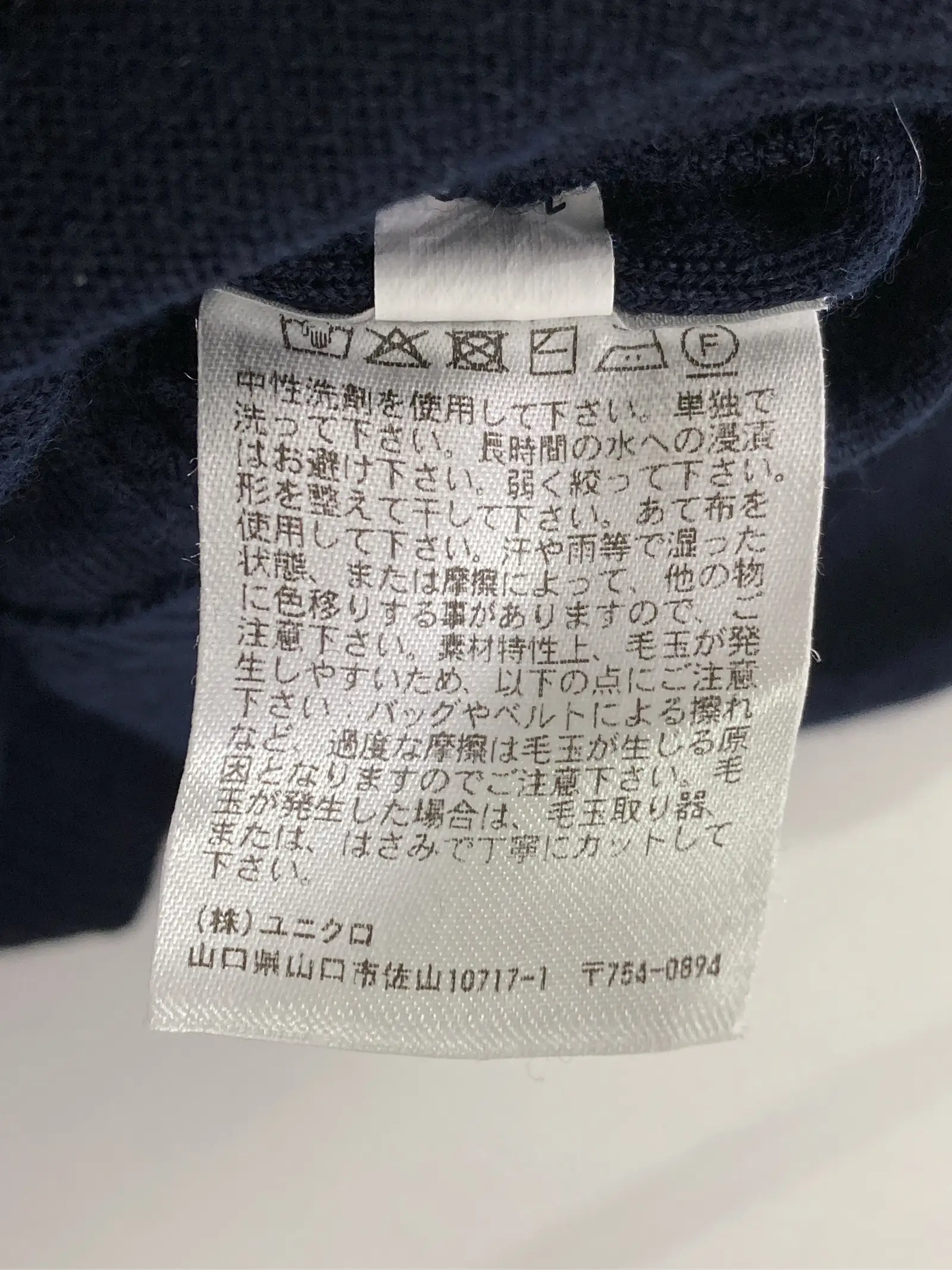 https://r2-worker.digdig.jp/product/d1c025e9-1076-4d1d-bee8-0cfc812f6d57/78c785d7-b10f-4fc1-b2c6-d6f147813a0f
