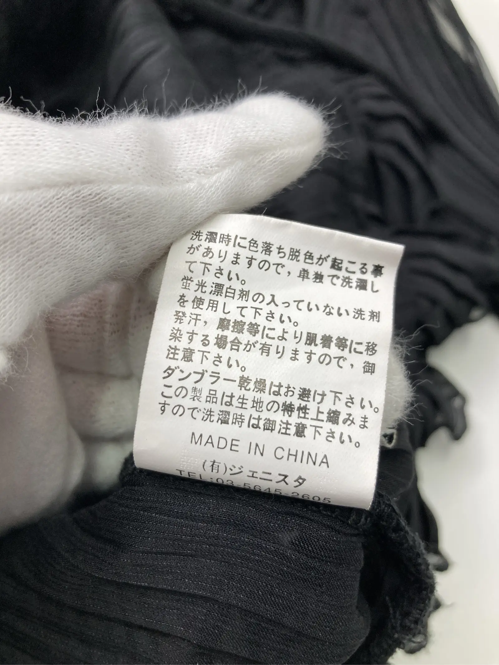 https://r2-worker.digdig.jp/product/d1c1d653-8861-4197-9800-e2b89460eb53/3c706ff4-7234-4c7f-abb9-88cbd691d768