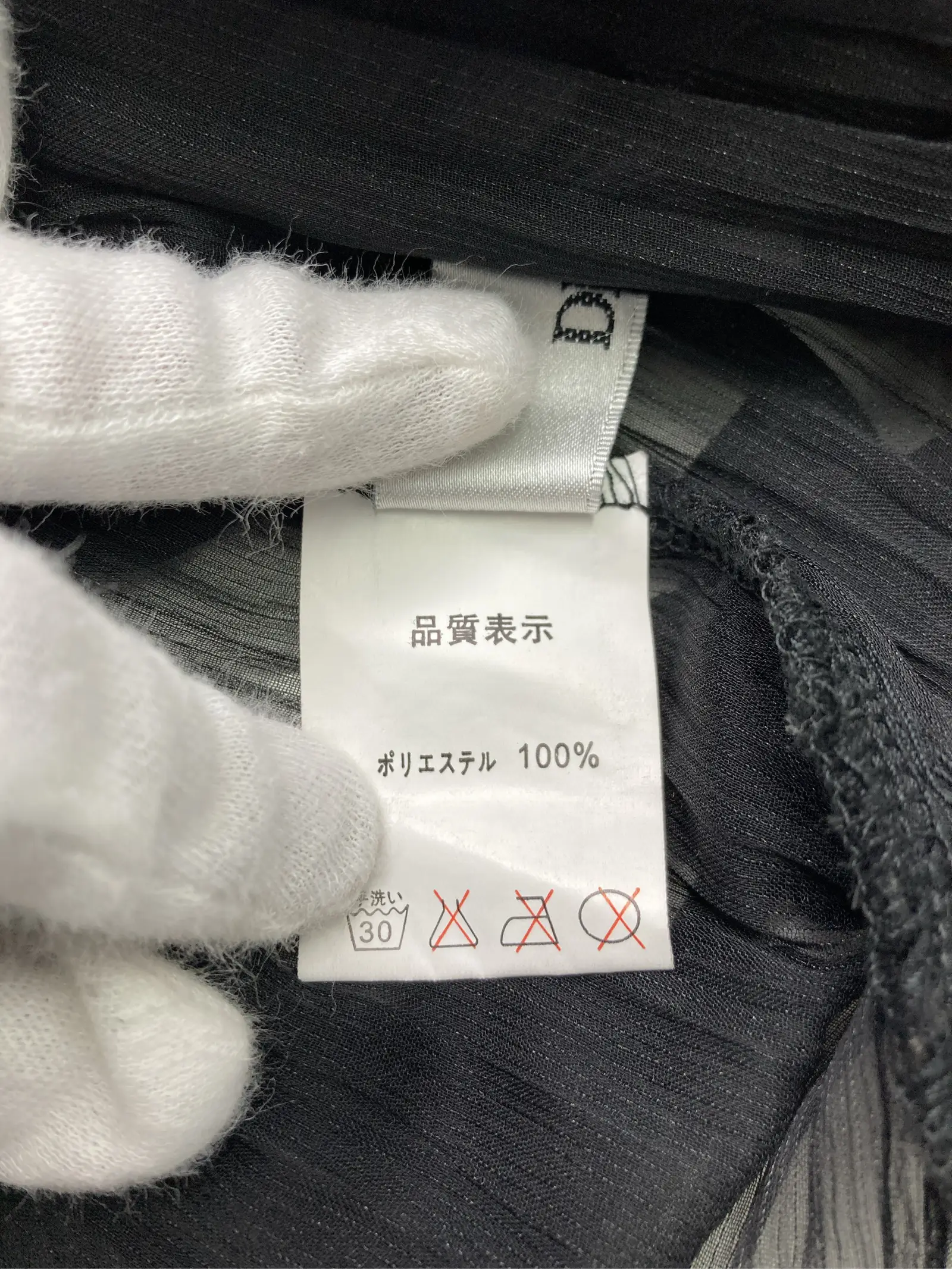 https://r2-worker.digdig.jp/product/d1c1d653-8861-4197-9800-e2b89460eb53/6c9297d5-997a-4b66-82c5-b0f4e9b3dc31