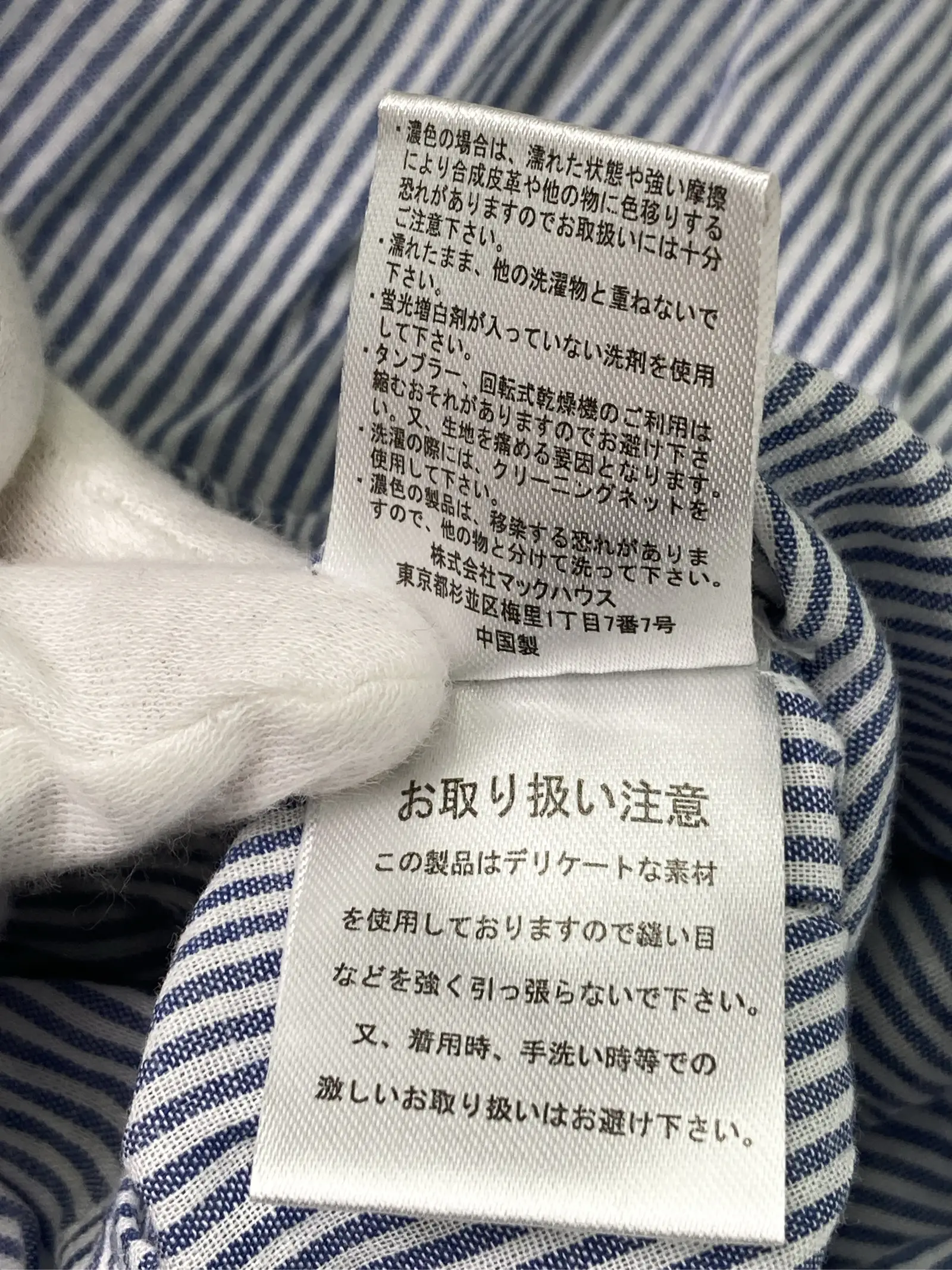 https://r2-worker.digdig.jp/product/d1c2573c-a22e-4ba4-abdf-119f8773538a/d967c1b6-fadf-4fc9-ab6d-b495fdda90db