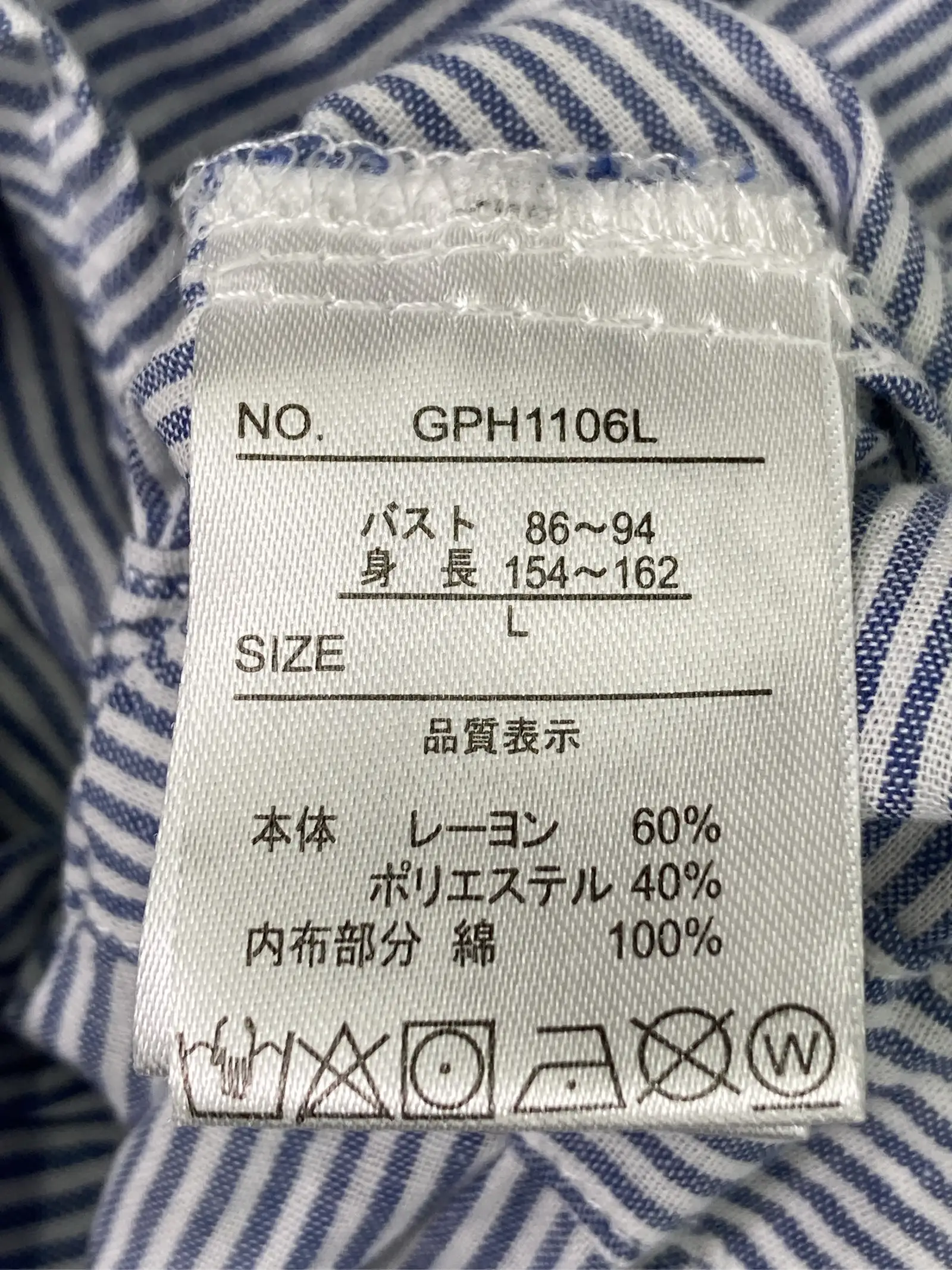 https://r2-worker.digdig.jp/product/d1c2573c-a22e-4ba4-abdf-119f8773538a/ec01ac0d-322c-45b9-99f8-1d4c8376e2e1