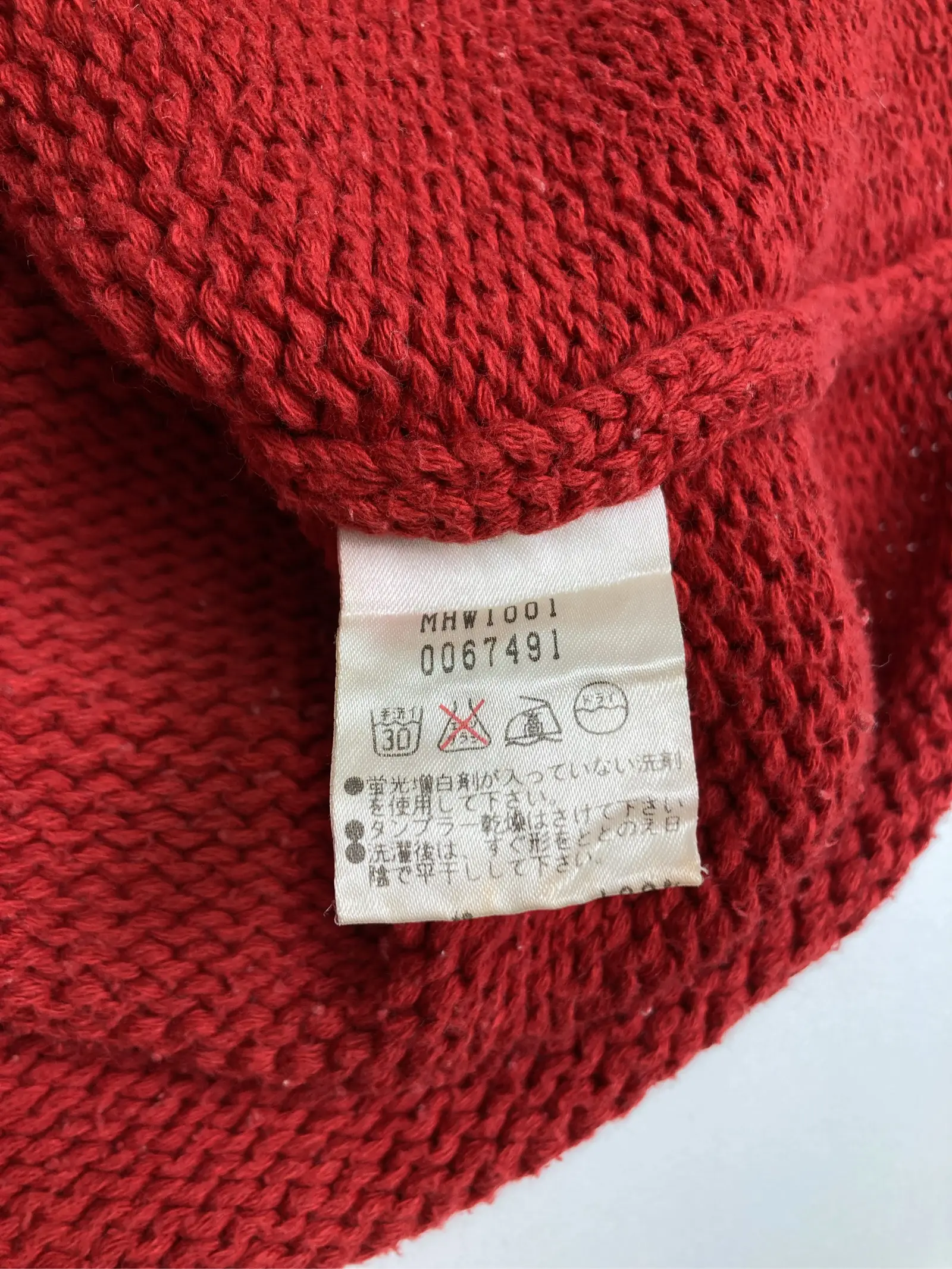 https://r2-worker.digdig.jp/product/d1c3136e-5baa-4795-958c-b476150217a7/17523978-1c25-4581-9e43-ca24f33c4578