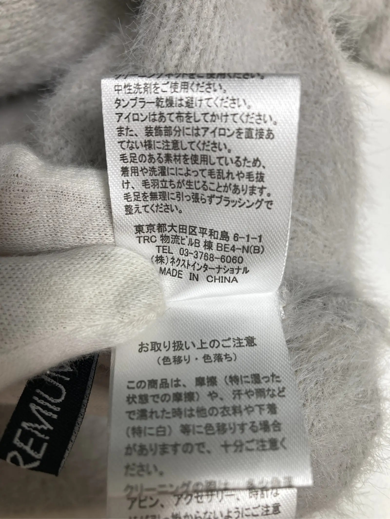 https://r2-worker.digdig.jp/product/d1c99e65-b82e-4ea1-8b2c-50a4ad2ae844/498f2a0d-b450-417d-b8b8-c06862c461d2