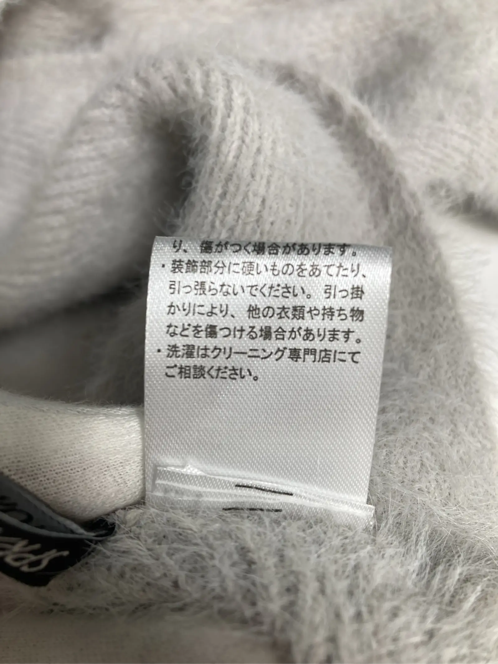 https://r2-worker.digdig.jp/product/d1c99e65-b82e-4ea1-8b2c-50a4ad2ae844/66f0f341-ec70-421f-95fb-5c7248b6959a