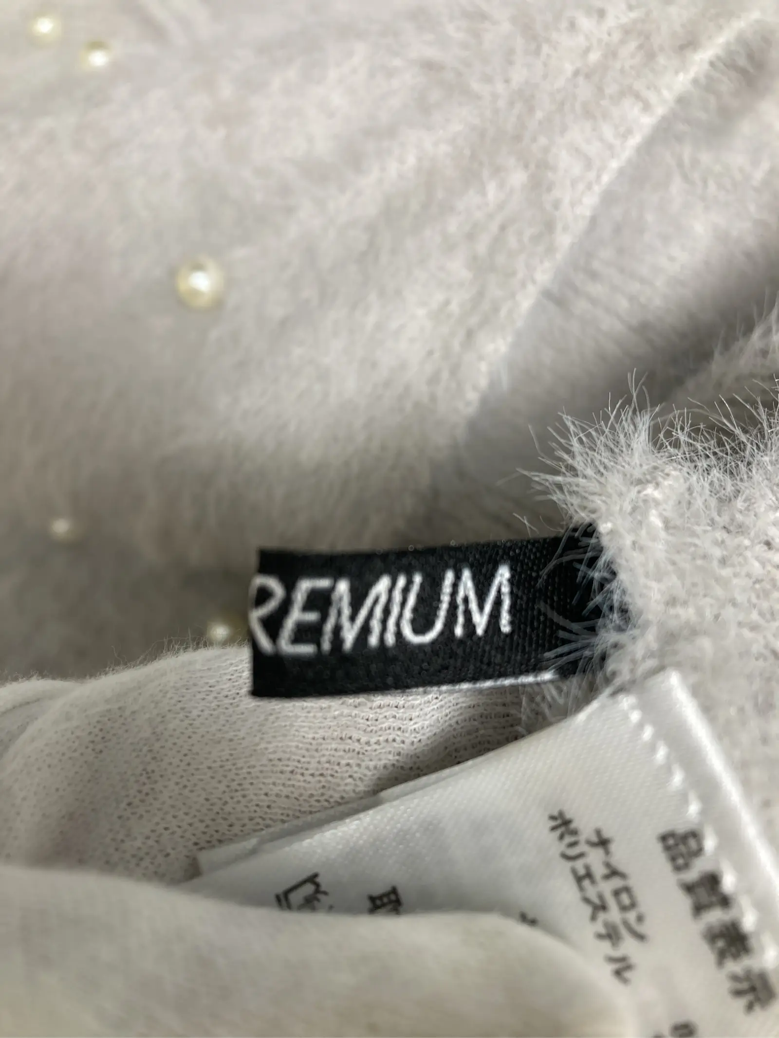 https://r2-worker.digdig.jp/product/d1c99e65-b82e-4ea1-8b2c-50a4ad2ae844/81745e2a-9250-4d58-b86c-851116760d40