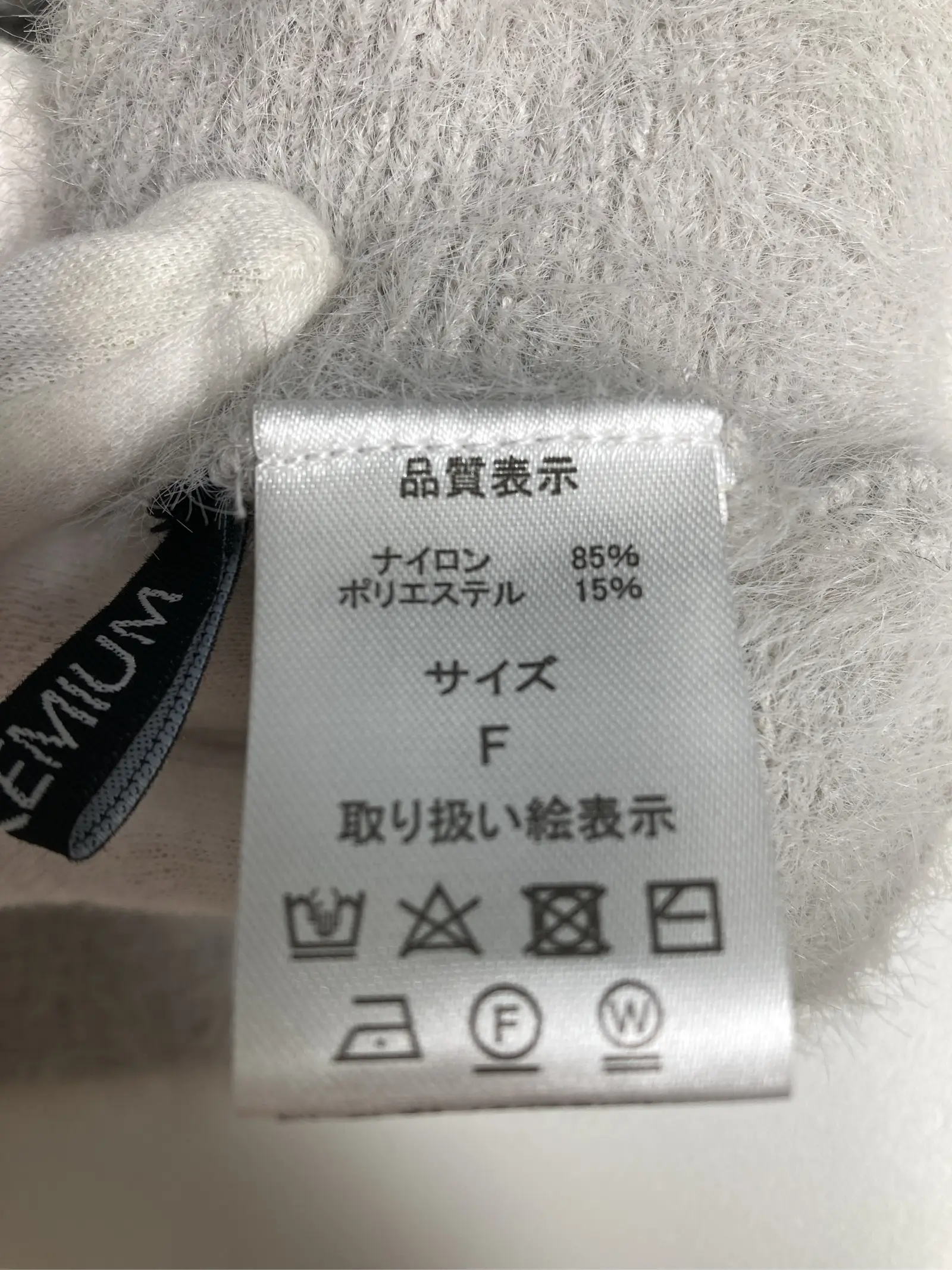 https://r2-worker.digdig.jp/product/d1c99e65-b82e-4ea1-8b2c-50a4ad2ae844/ff3deee6-5dc0-49cb-941d-eadafde813f1