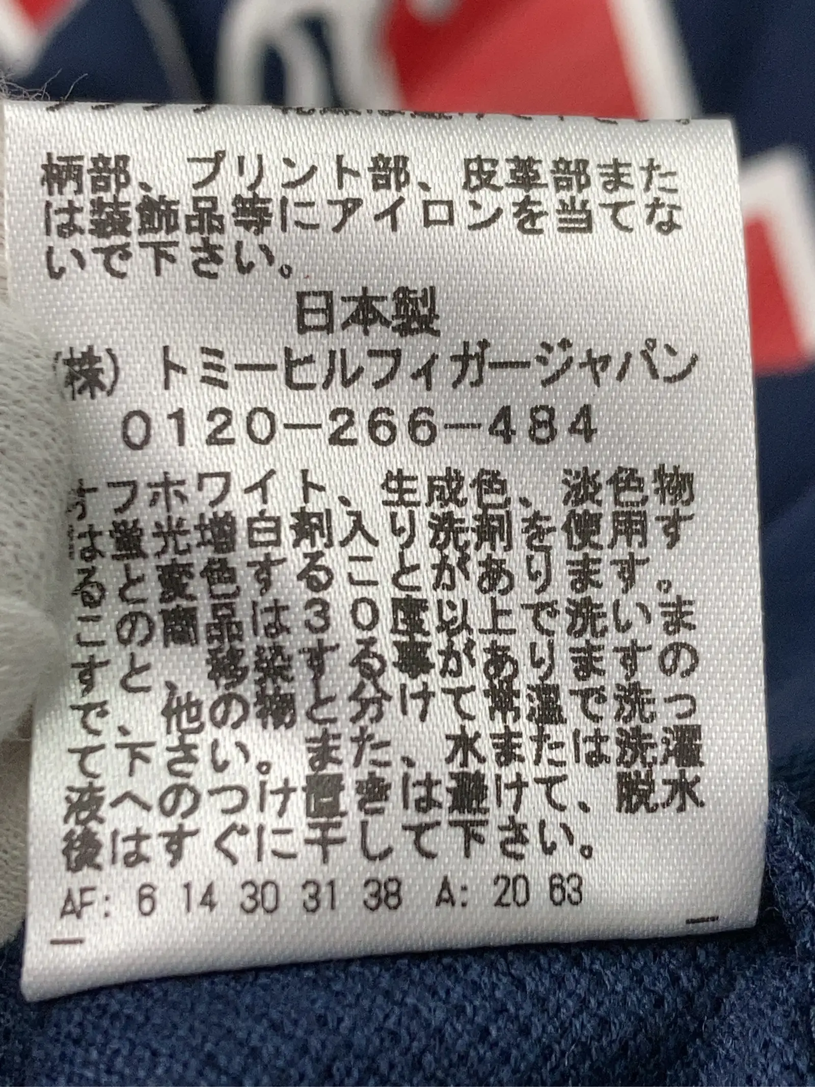 https://r2-worker.digdig.jp/product/d1c9fc74-e571-4596-9997-474a0e1e5868/1eb172c9-6560-4a1f-8def-097c13f01d2b