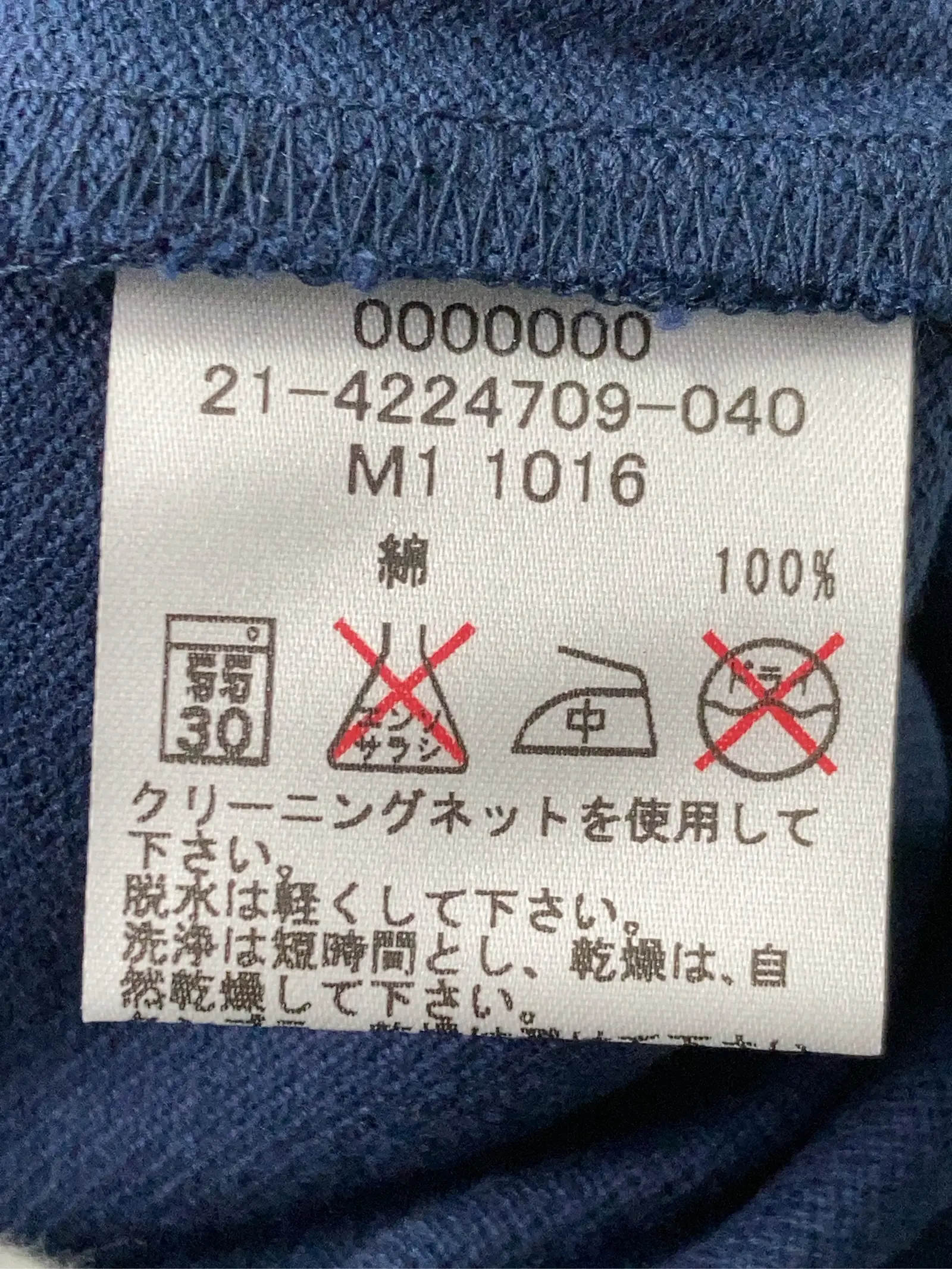 https://r2-worker.digdig.jp/product/d1c9fc74-e571-4596-9997-474a0e1e5868/6071b3cd-e336-4aa4-bcc7-8927e8047fd3