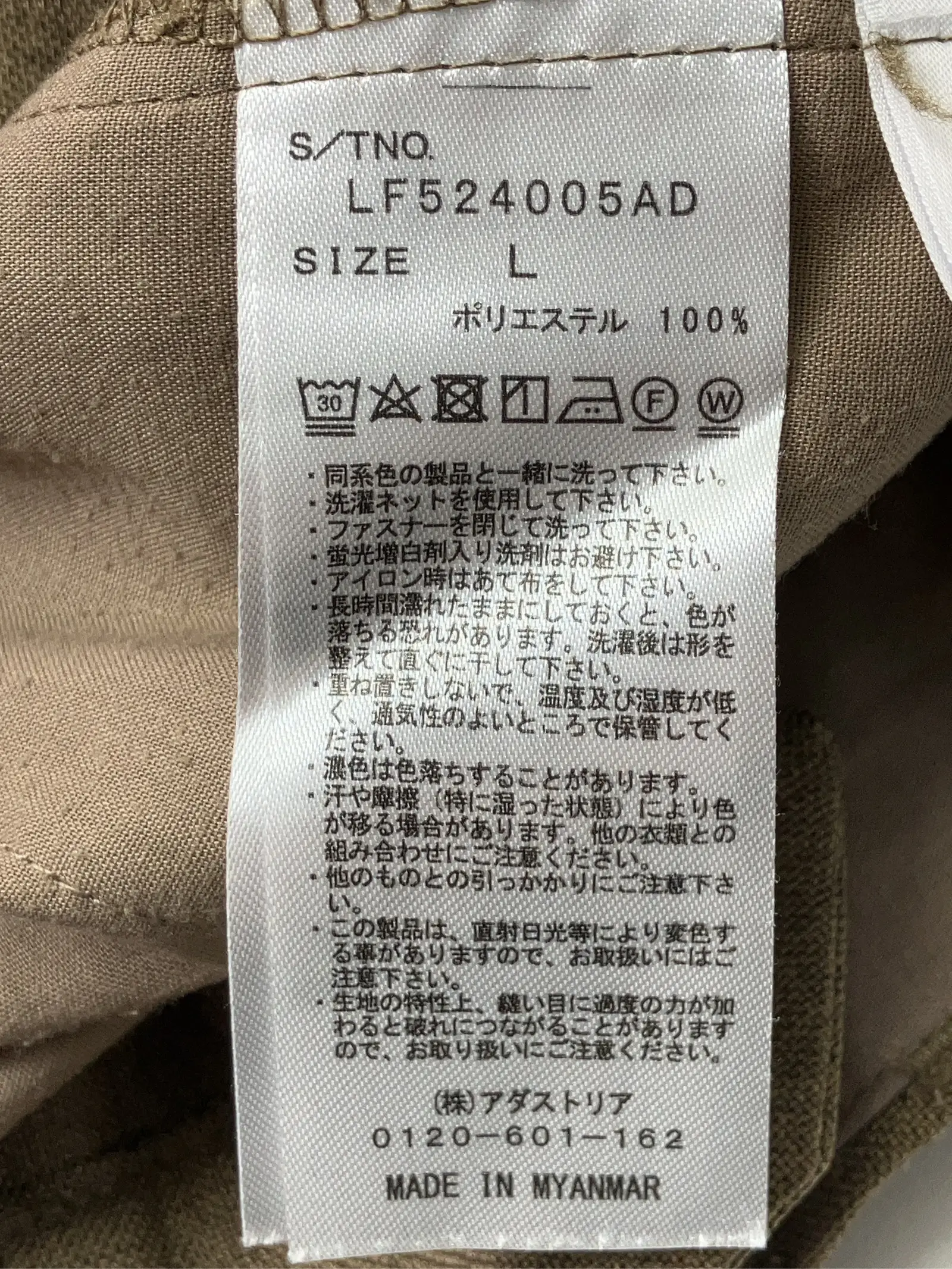 https://r2-worker.digdig.jp/product/d1ca1bfe-6d0f-4634-b74b-634d245d60a8/6da3900d-b9d6-4ef1-9166-0213b0ac715c
