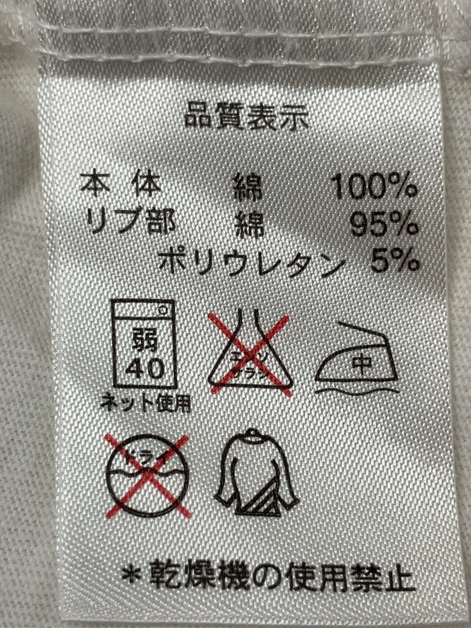 https://r2-worker.digdig.jp/product/d1ca8929-241d-4b21-8386-0237c5b769f1/047b0b55-1563-436b-b5f3-8a3243c93529
