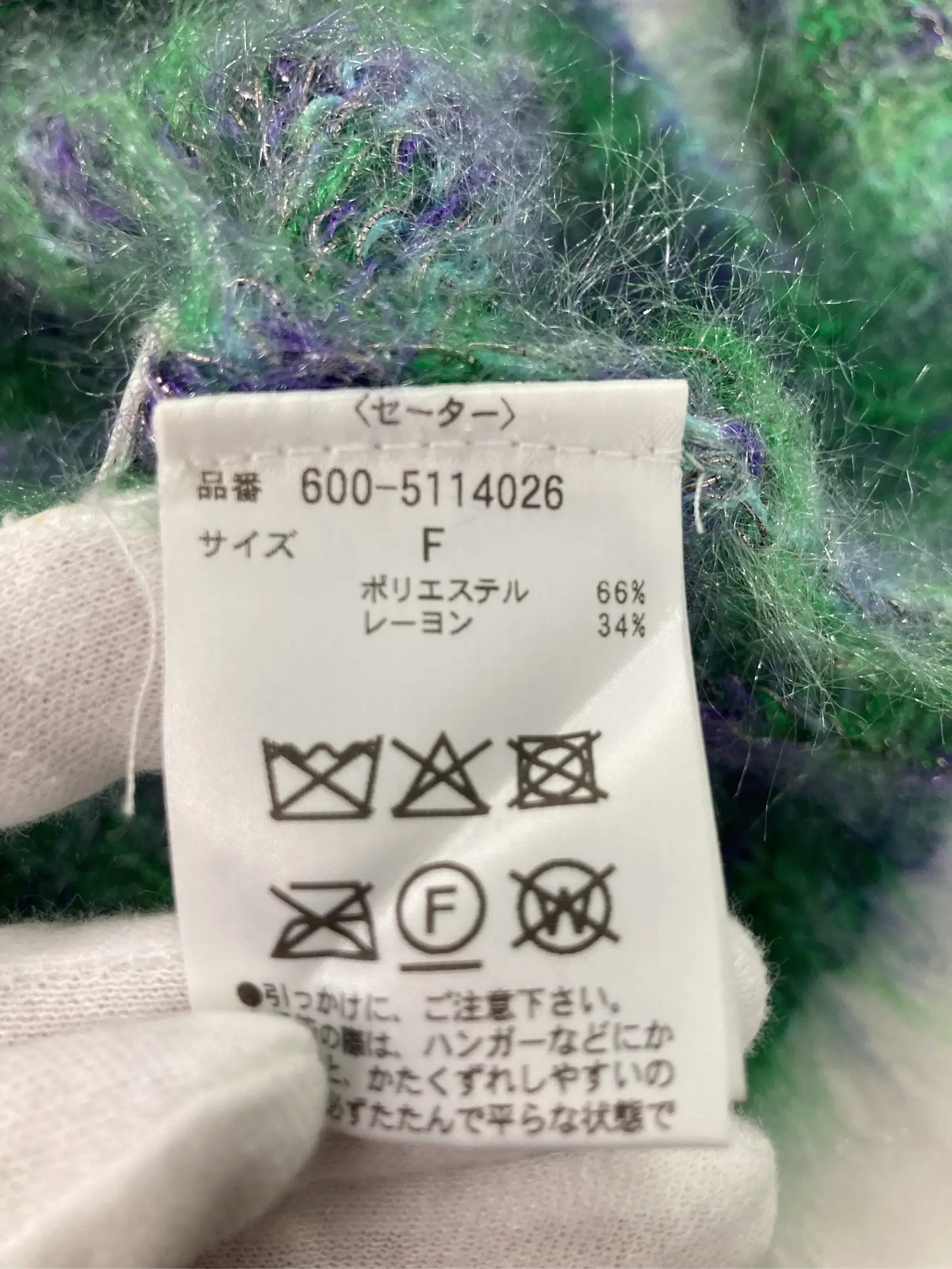 https://r2-worker.digdig.jp/product/d1ca9cd2-84be-4ecc-a30b-92d17f6ed558/8f6ee1f1-34f2-415b-b06a-8a67d2c39e57