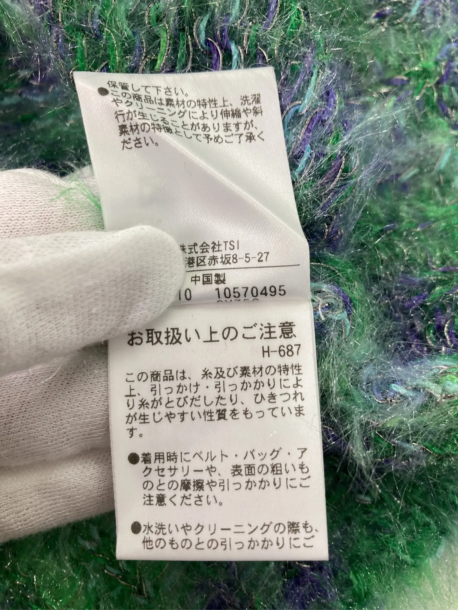 https://r2-worker.digdig.jp/product/d1ca9cd2-84be-4ecc-a30b-92d17f6ed558/c6001031-10d4-42be-9828-0c45e99fbc78