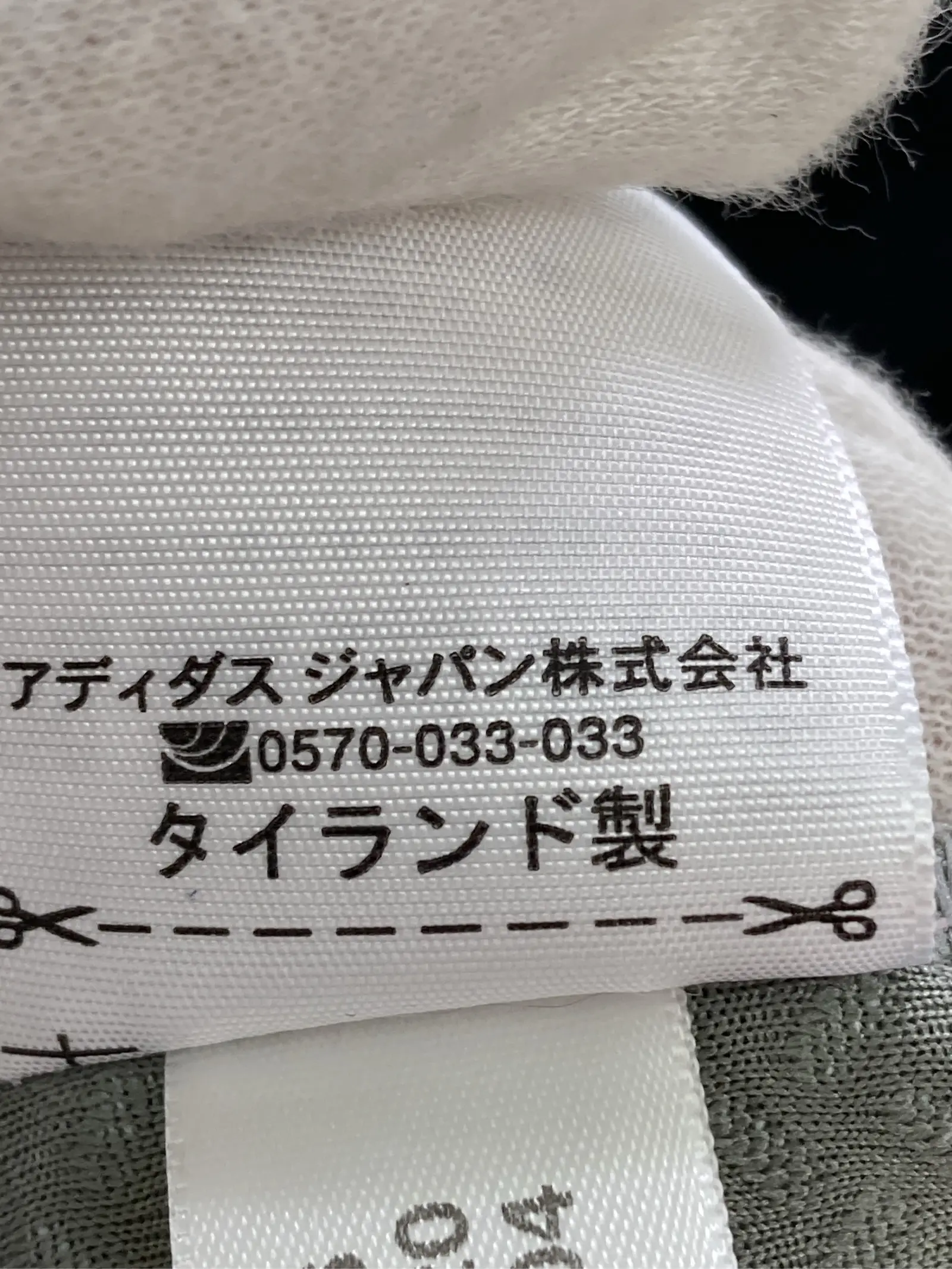 https://r2-worker.digdig.jp/product/d1cb641d-4da1-49f0-a367-9797e3f35d67/4a233c54-aa5e-4e51-a4c9-4349a599bd62