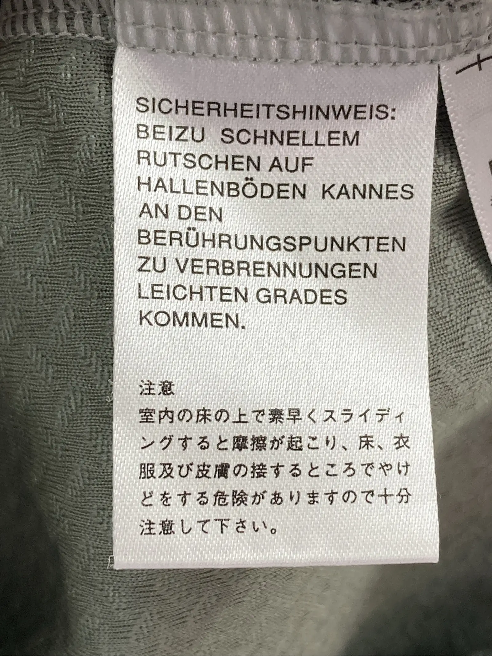 https://r2-worker.digdig.jp/product/d1cb641d-4da1-49f0-a367-9797e3f35d67/dad96f9e-9428-4a1b-ae93-acb2f616050c