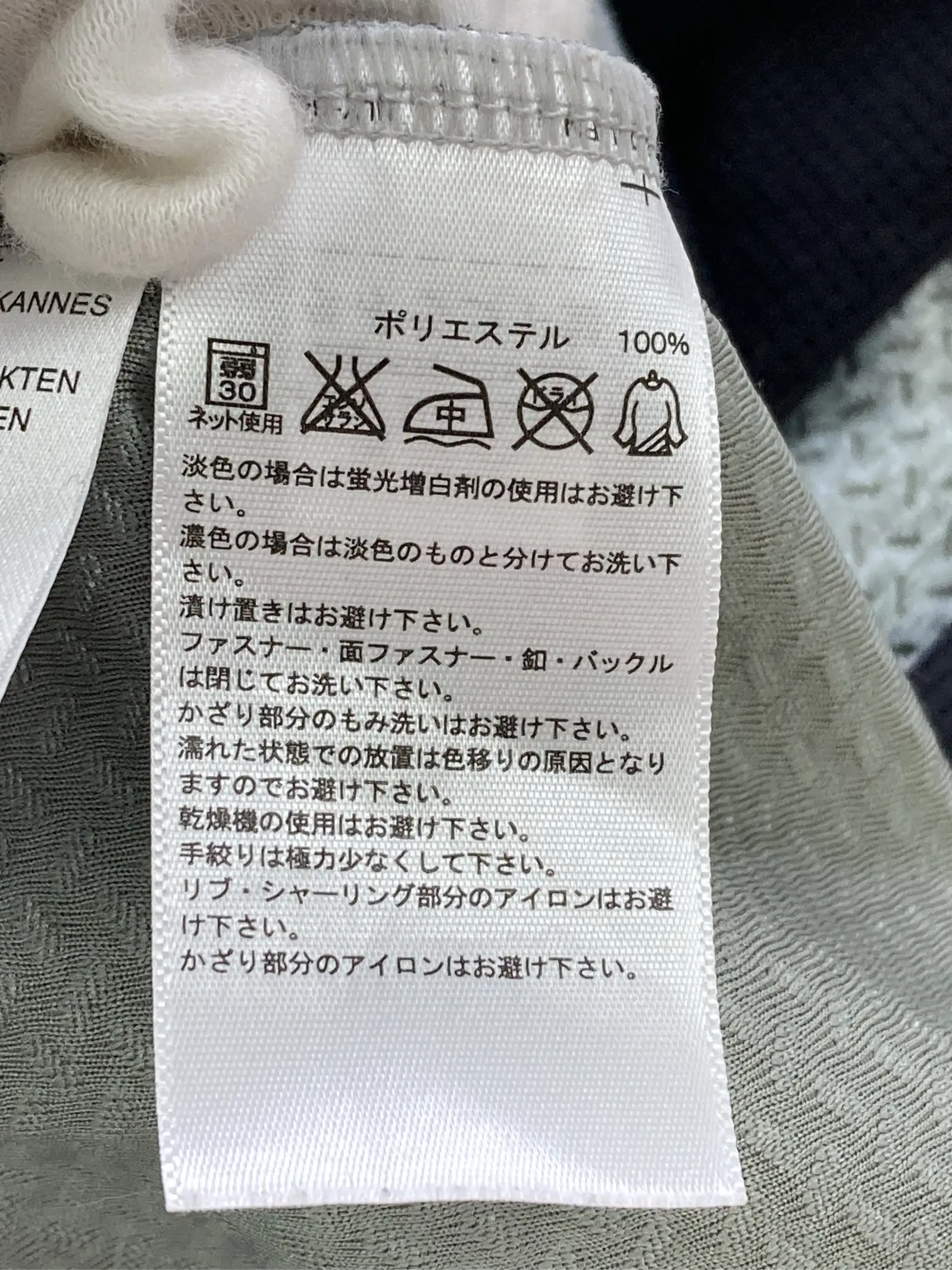 https://r2-worker.digdig.jp/product/d1cb641d-4da1-49f0-a367-9797e3f35d67/fe19f91f-626e-40bf-9ccd-98618e022e5f