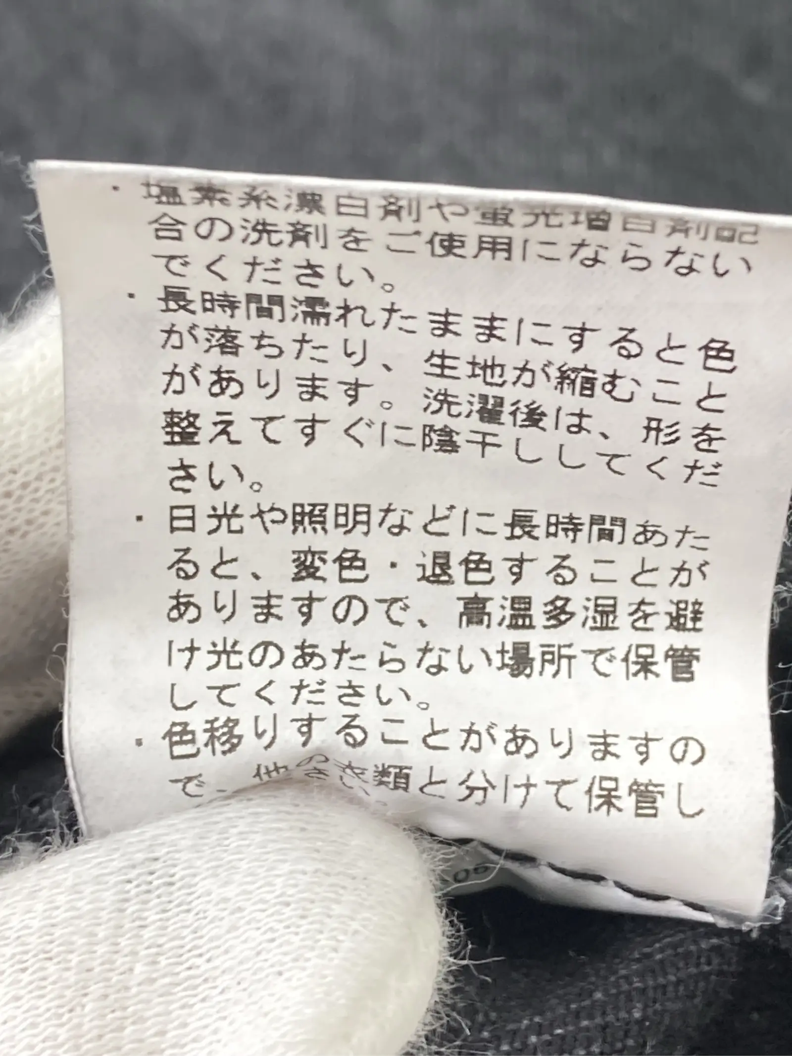 https://r2-worker.digdig.jp/product/d1cf5594-01da-438b-89d3-0f9a2ac68329/93f9de6b-975a-46bc-b352-ef813feda2b8
