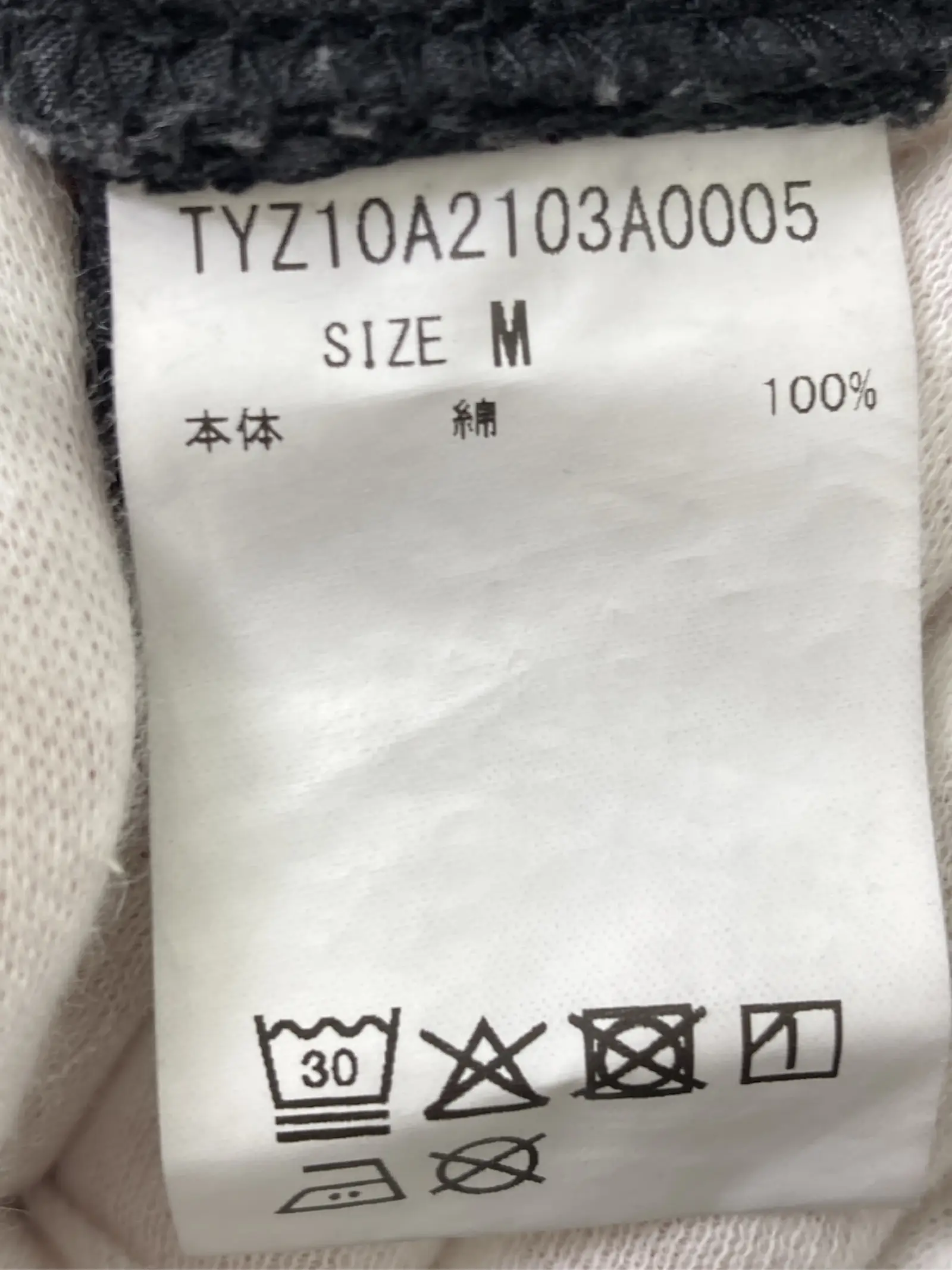 https://r2-worker.digdig.jp/product/d1cf5594-01da-438b-89d3-0f9a2ac68329/fe92cb27-819f-4c2e-be58-8bb69744987d