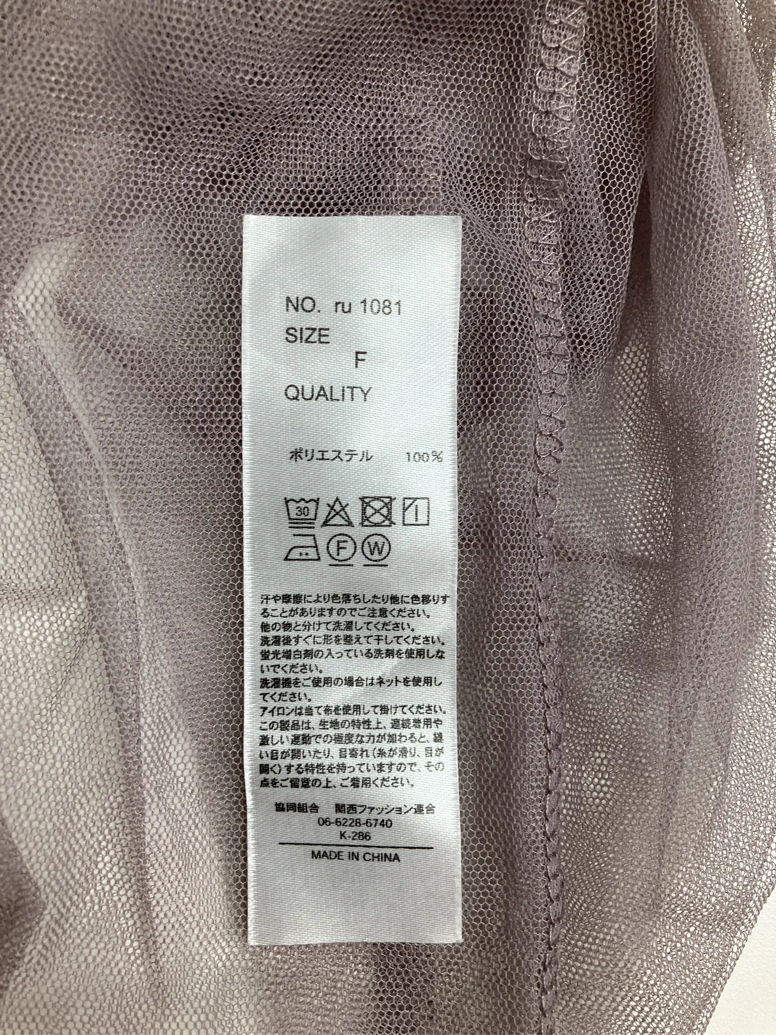 https://r2-worker.digdig.jp/product/d1d04737-eeeb-4aa3-9cdf-97e4e045db8d/7d656d30-d47f-43fe-88be-7eb426386d2b