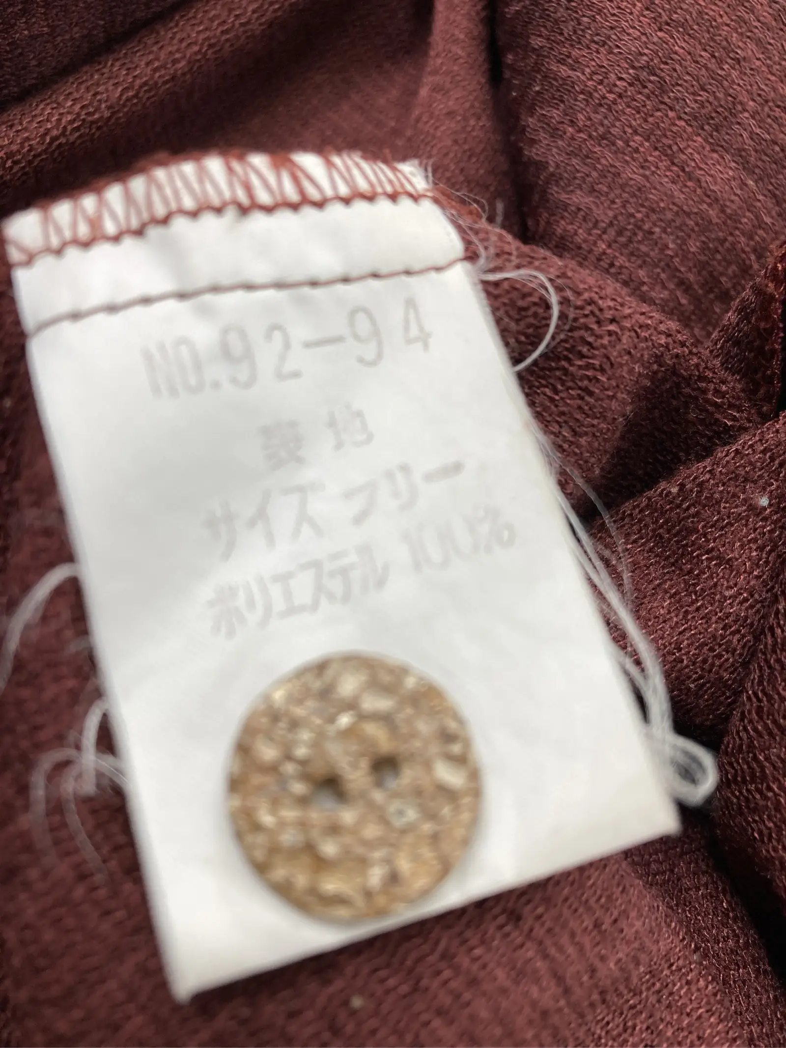 https://r2-worker.digdig.jp/product/d1d0952b-a271-47bc-afef-53b5390bf1ce/961cae6e-3d4d-4909-8def-cae905e7e509