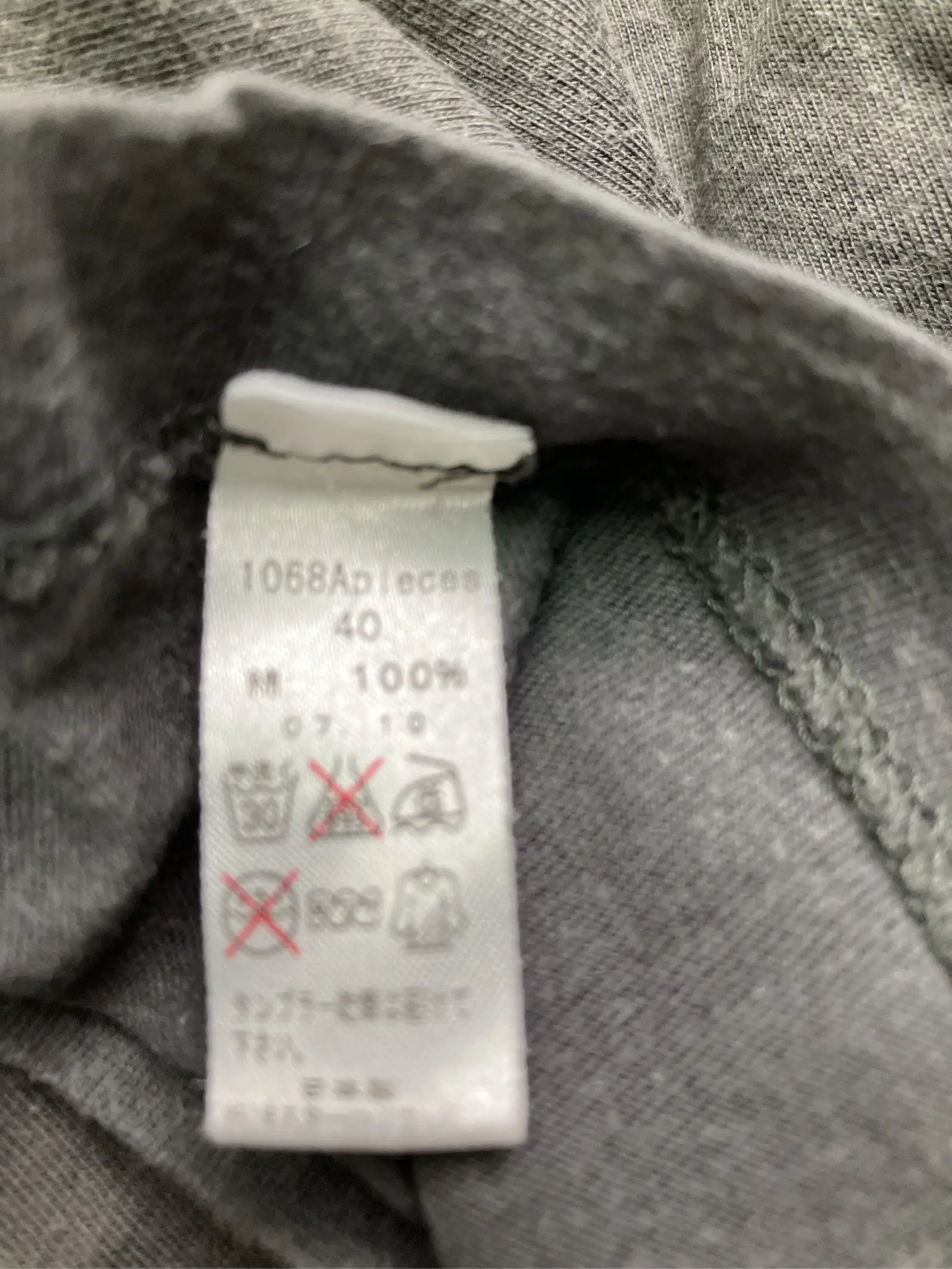 https://r2-worker.digdig.jp/product/d1d125e0-2bff-4218-b720-f8d4964f441e/91dd764e-44de-4f6a-84d6-35d8b3267e2b