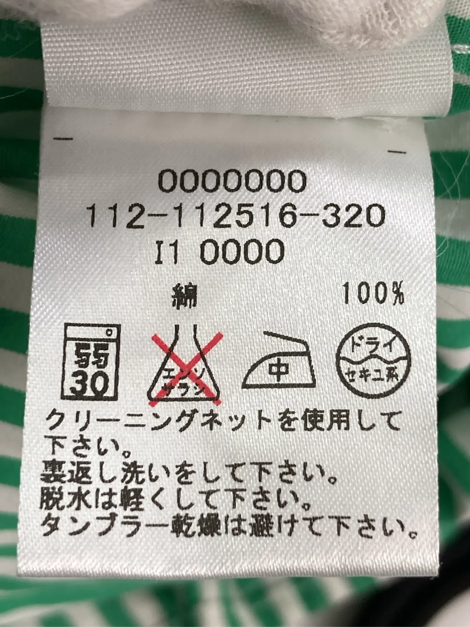 https://r2-worker.digdig.jp/product/d1d3443d-3308-434a-b465-0c29017194f1/1a7e0677-07e5-4479-8615-ef6fe9cca60d
