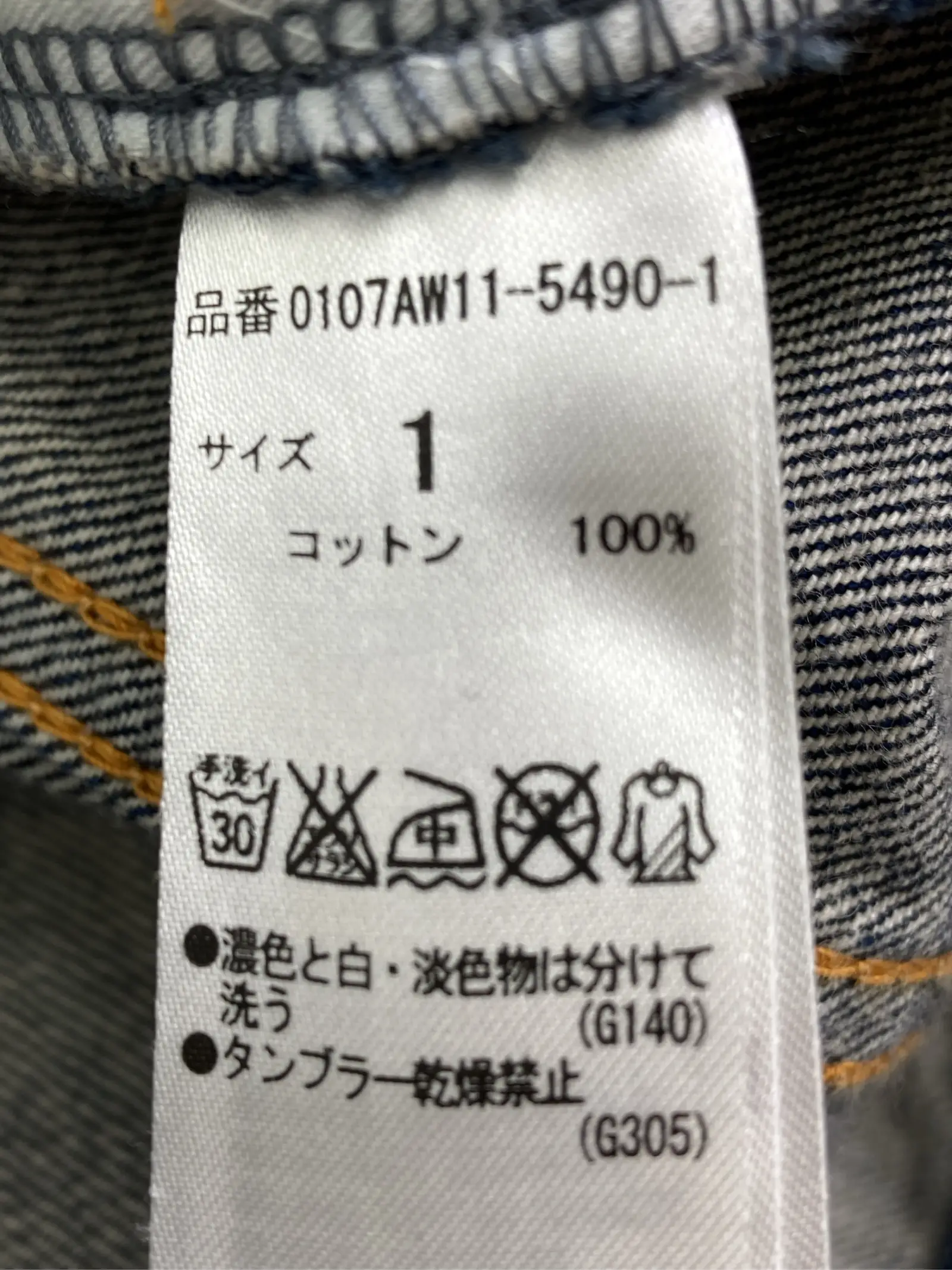 https://r2-worker.digdig.jp/product/d1d39851-8aa4-4a2a-80be-b61e3a5f47ad/cf82708a-6366-461b-996e-e4ba11ff18bb