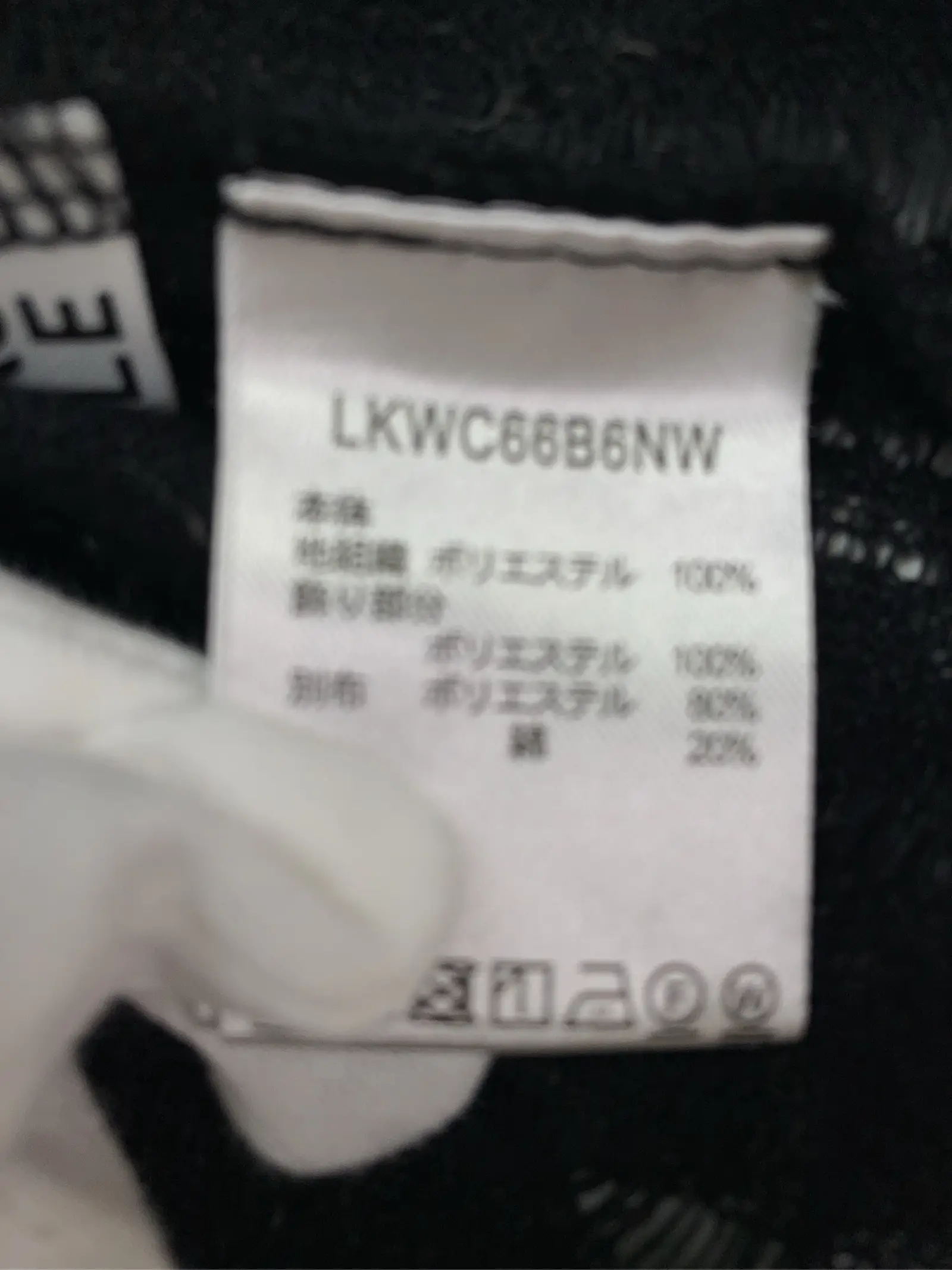https://r2-worker.digdig.jp/product/d1d43401-5cc3-460f-8e68-724b634c1c05/55d6e440-ada5-479d-82f7-d2313cb7a3ff