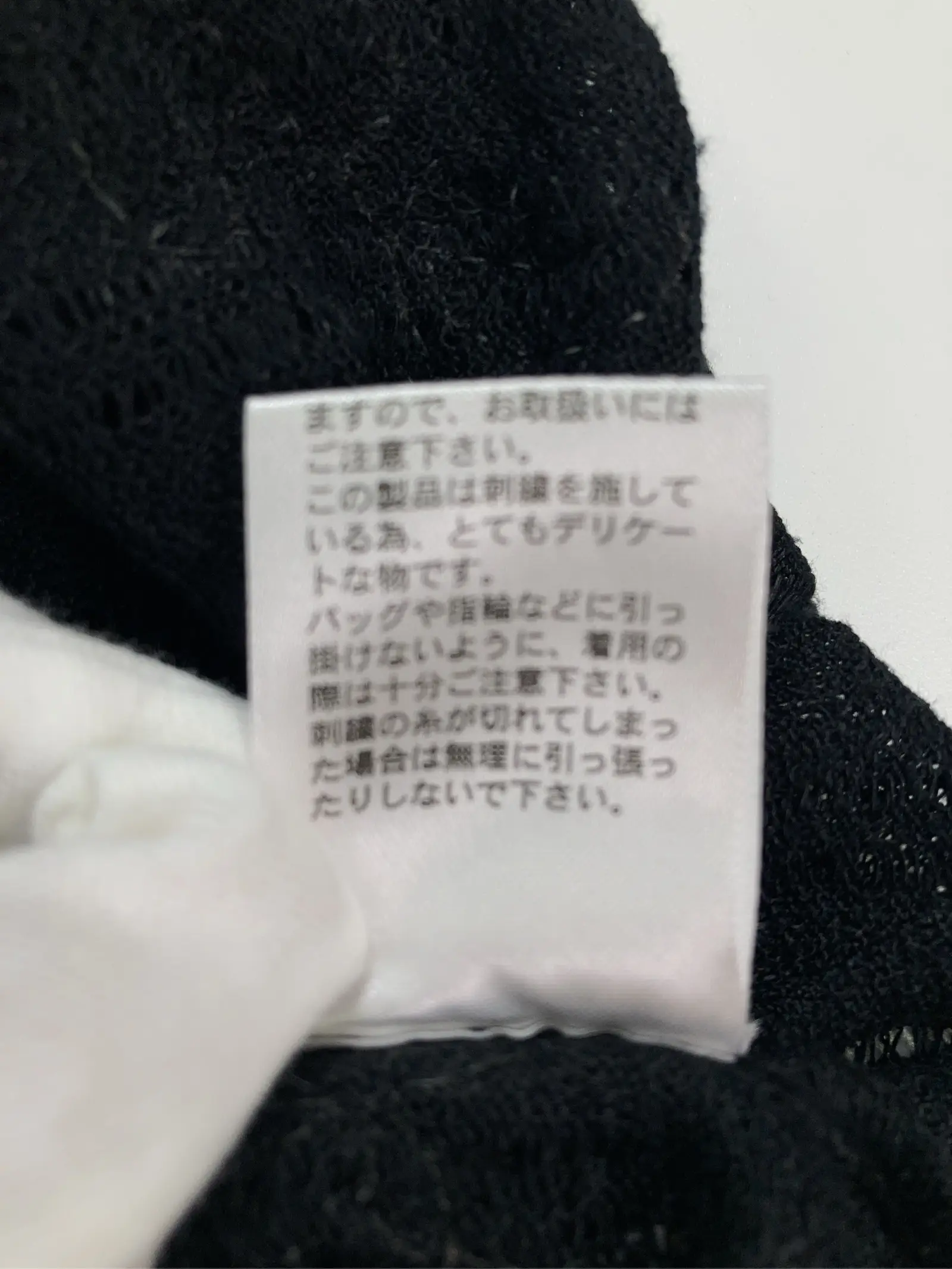 https://r2-worker.digdig.jp/product/d1d43401-5cc3-460f-8e68-724b634c1c05/f139edc6-5dc4-4b00-b817-25cc958b035f