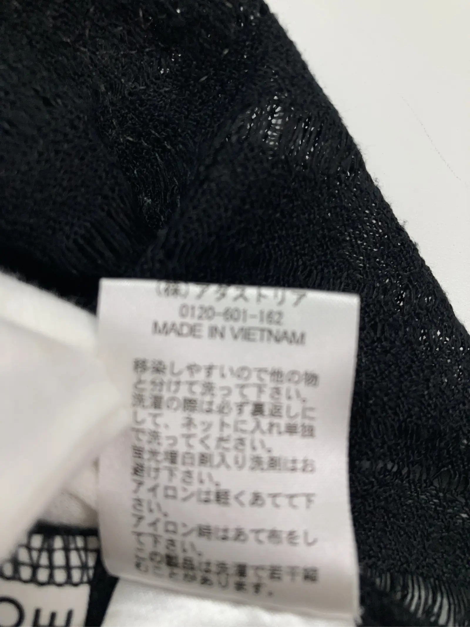 https://r2-worker.digdig.jp/product/d1d43401-5cc3-460f-8e68-724b634c1c05/f18c0610-33bd-420a-8f76-25f78ca69879