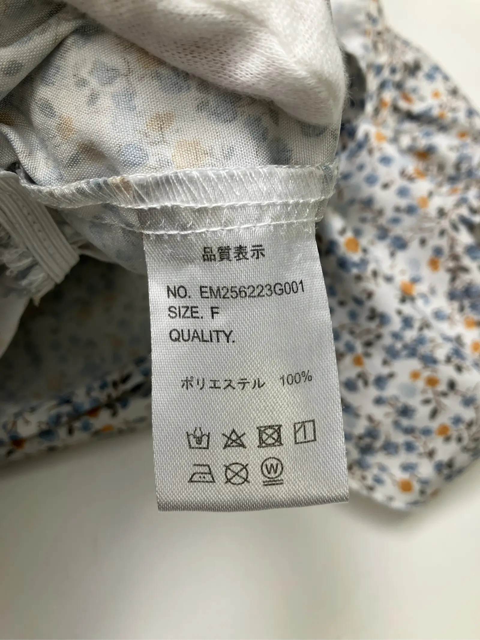 https://r2-worker.digdig.jp/product/d1d470df-c048-4d14-be82-34873787127a/880c3fb6-d9f1-4bef-9cdb-f76f71bd40f6