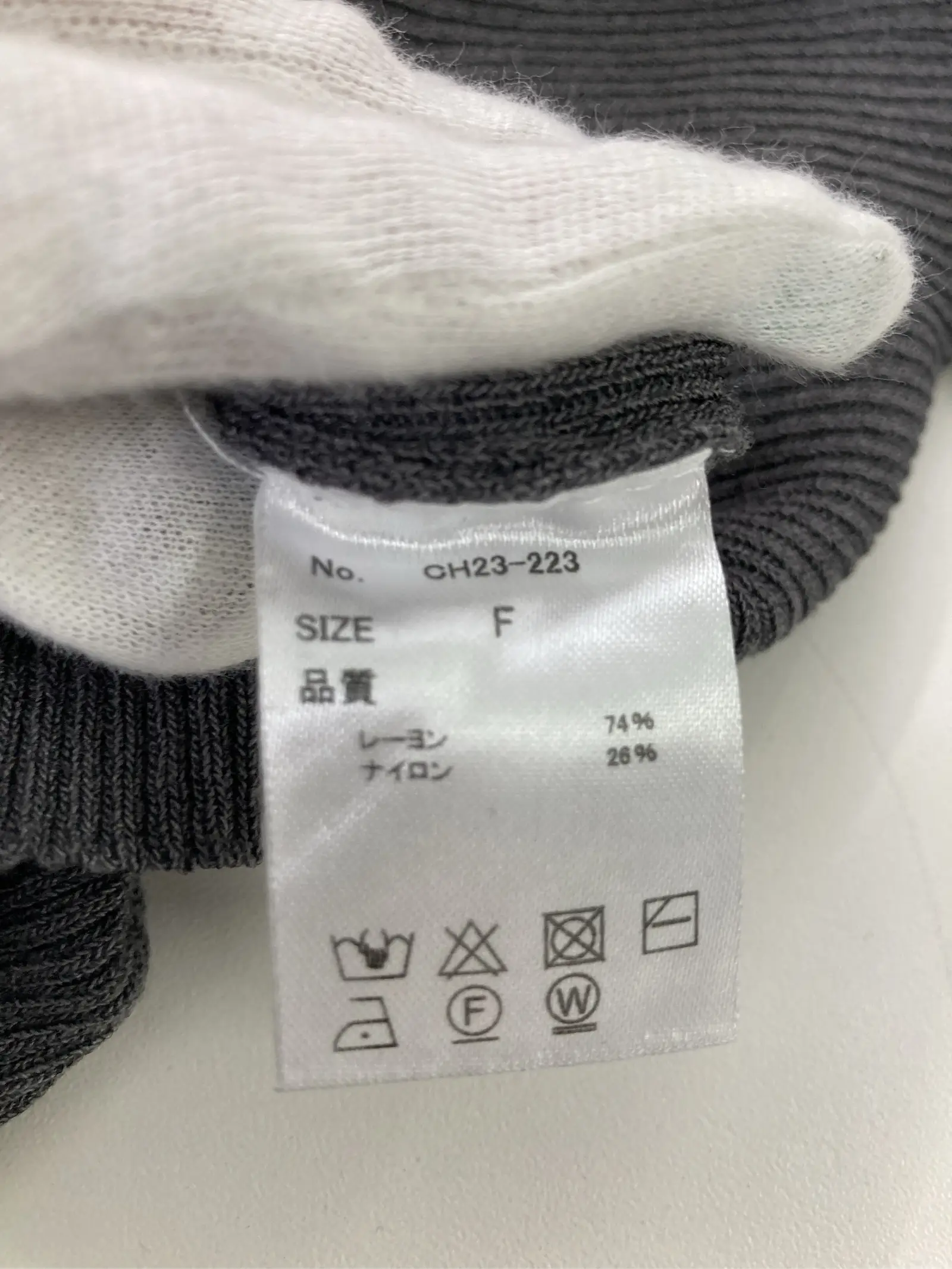 https://r2-worker.digdig.jp/product/d1d55118-0188-42a3-b7c6-cd2080eb7ec1/06f803b7-9ec4-4600-94b5-e5dda00851d0