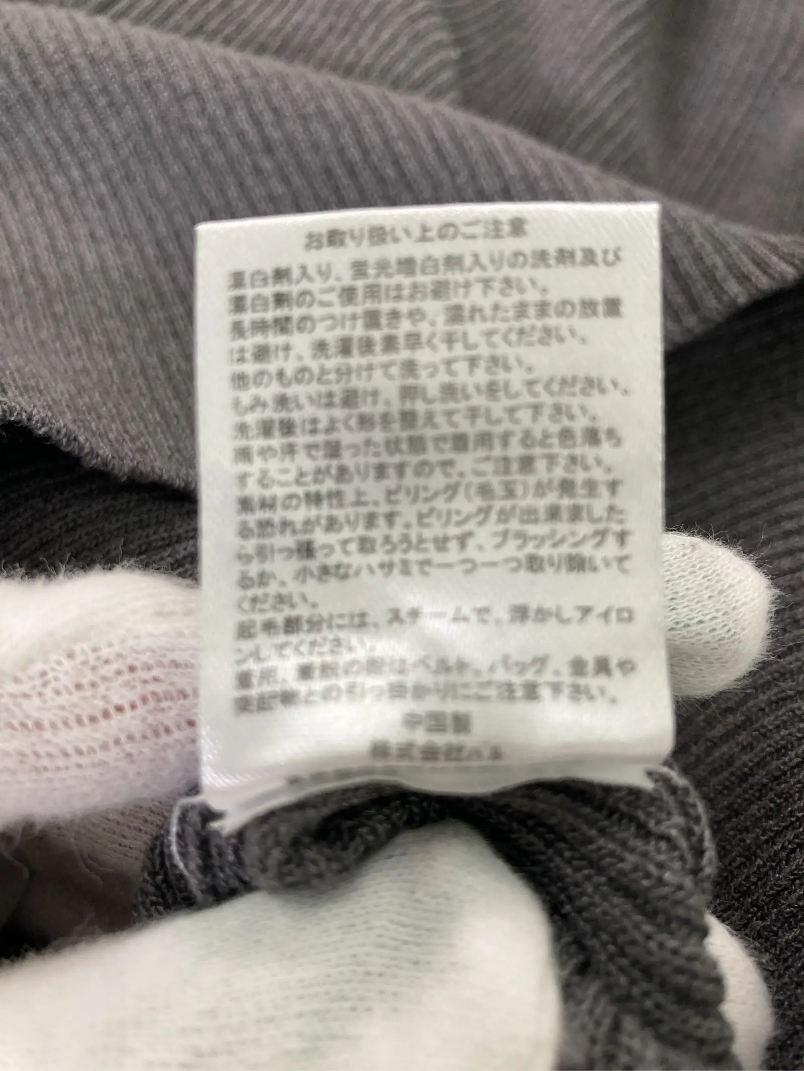 https://r2-worker.digdig.jp/product/d1d55118-0188-42a3-b7c6-cd2080eb7ec1/ce583760-f322-4a21-b93d-28ebf636eebe