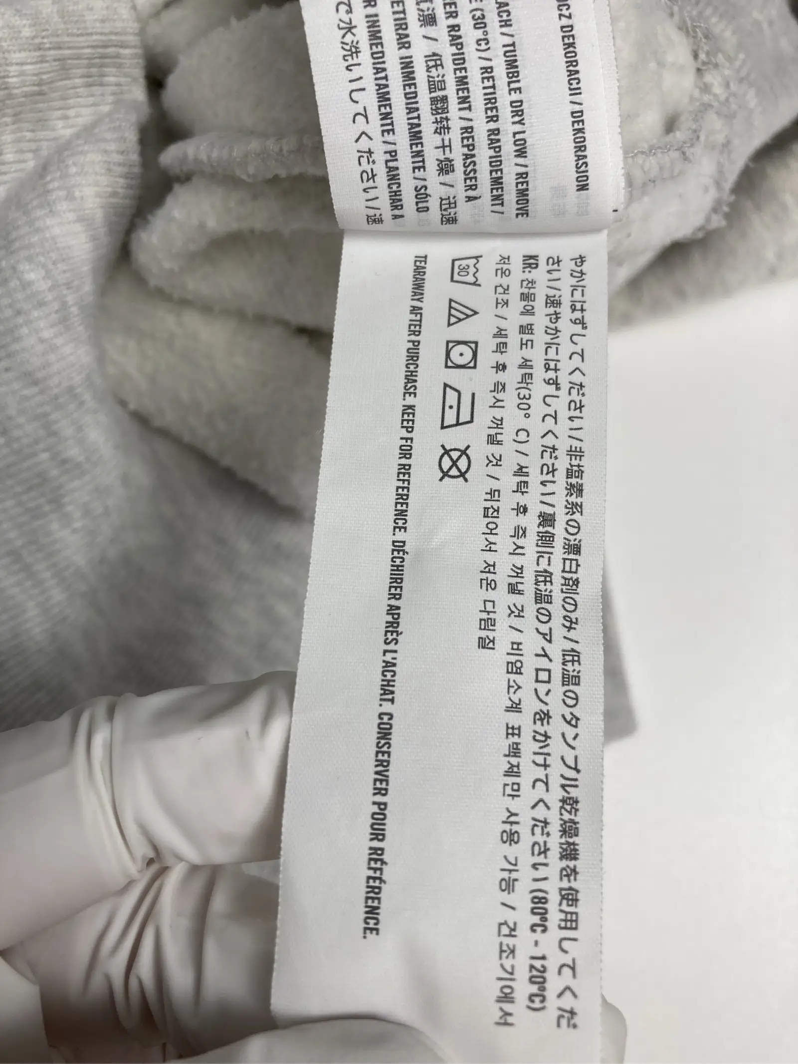 https://r2-worker.digdig.jp/product/d1da2b0e-c5e6-4033-9815-6ca2a13c0b4c/144a01b6-079f-4190-ad73-57a5a28d4e0e