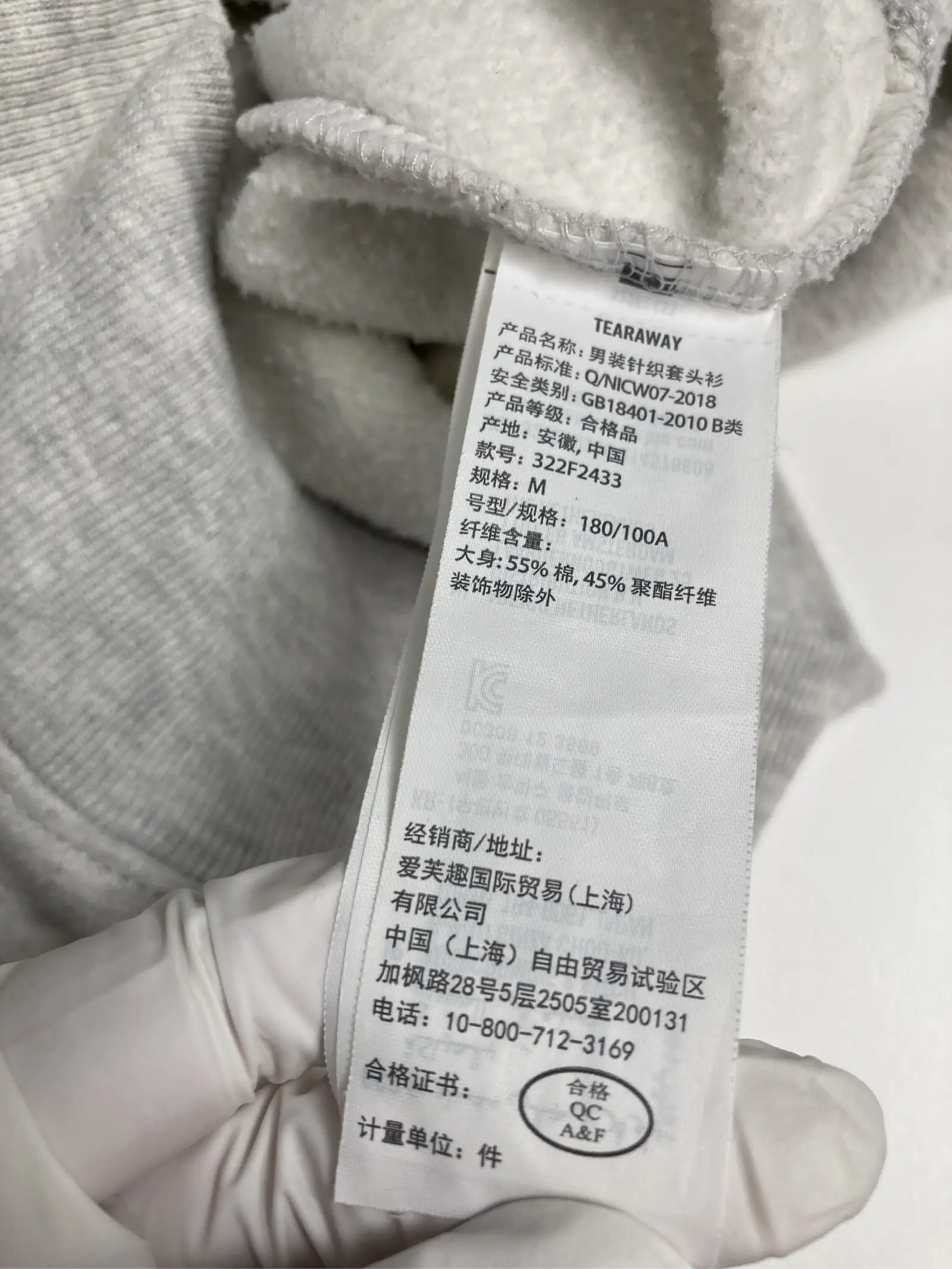 https://r2-worker.digdig.jp/product/d1da2b0e-c5e6-4033-9815-6ca2a13c0b4c/63c0dfd1-9c02-4ffc-b337-0064c4c9229f