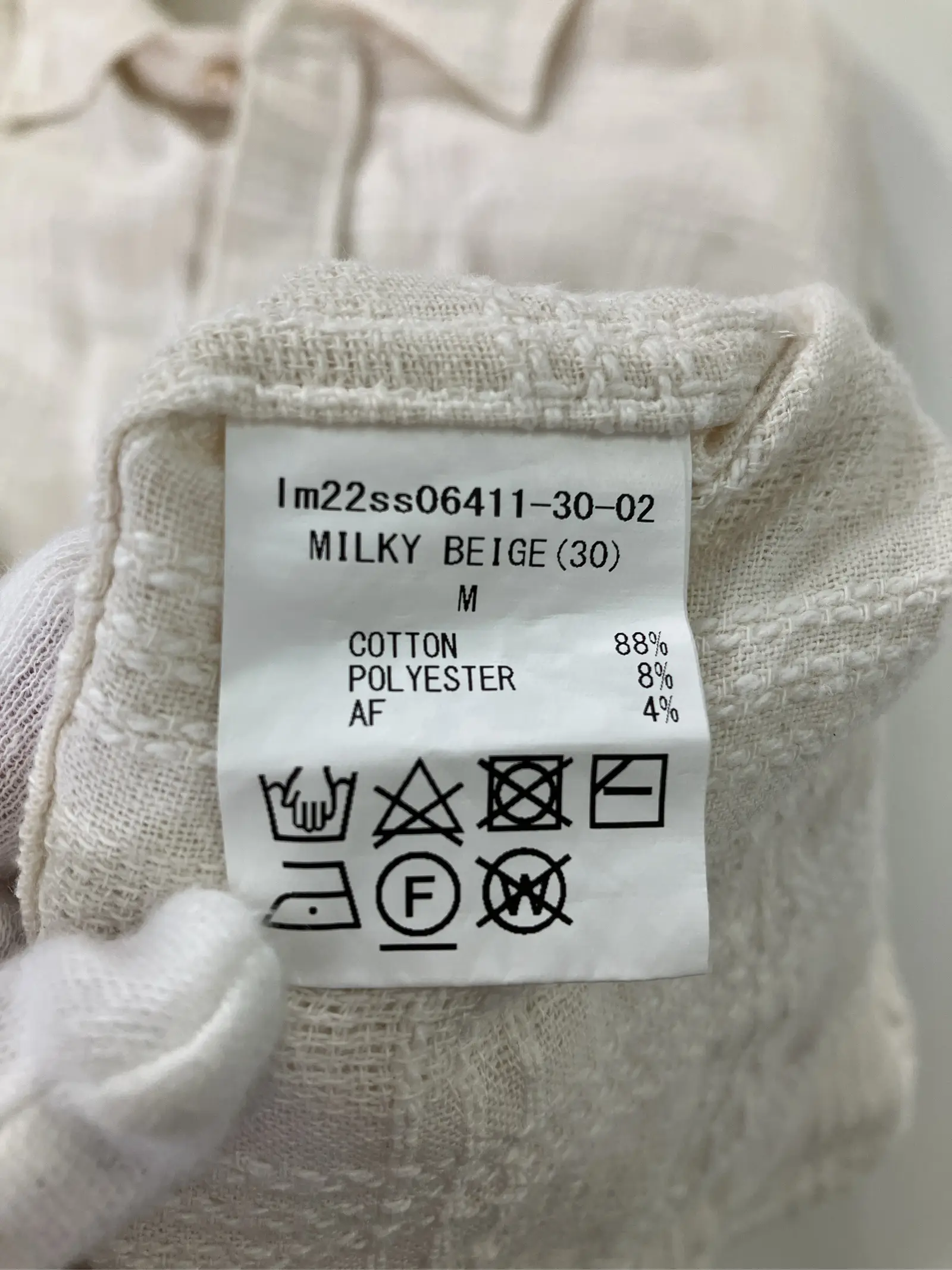https://r2-worker.digdig.jp/product/d1da6642-b4c5-4011-9623-19d972edbbb8/278d383d-7890-4e89-8d70-860476aede6e